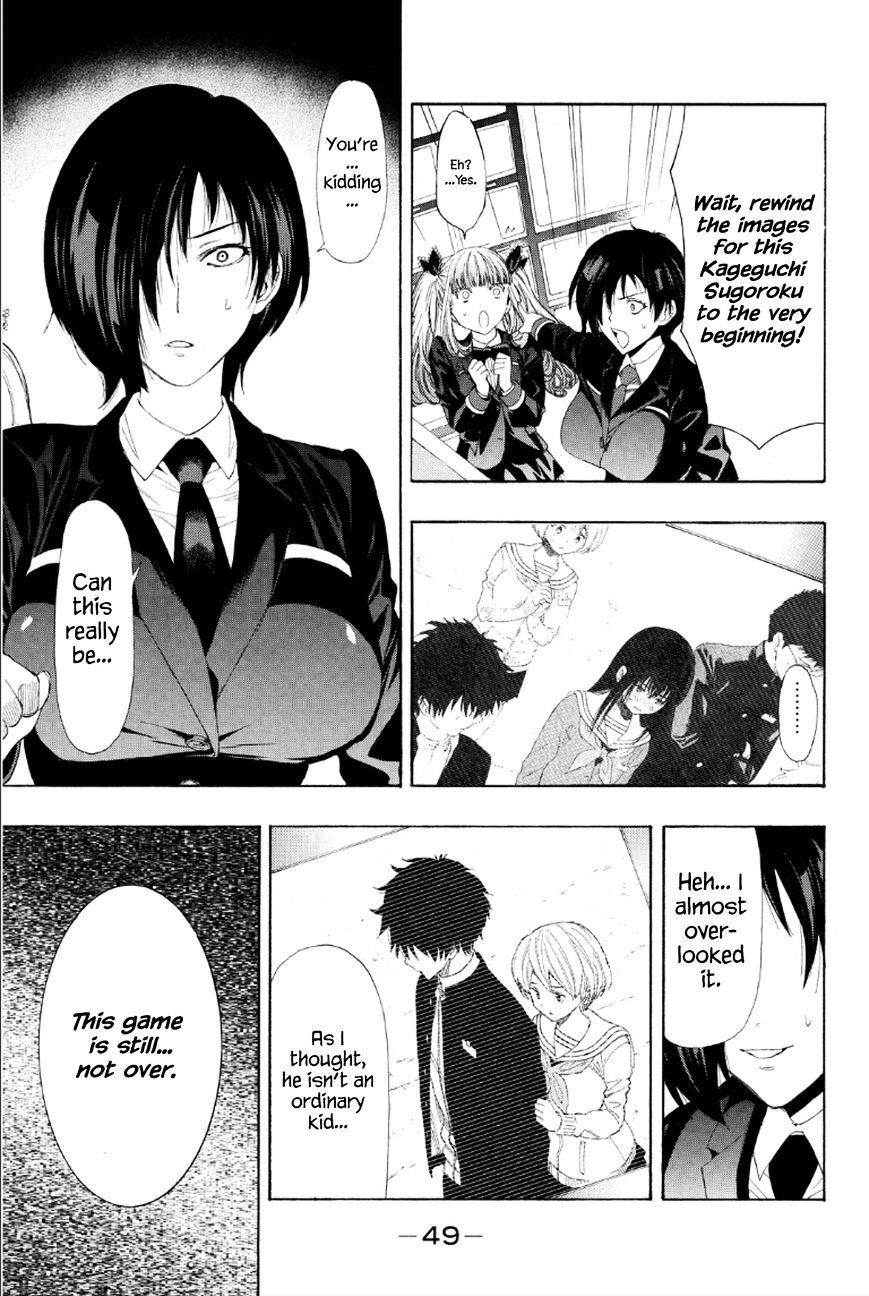 Tomodachi game Chapter 8 - Page 47