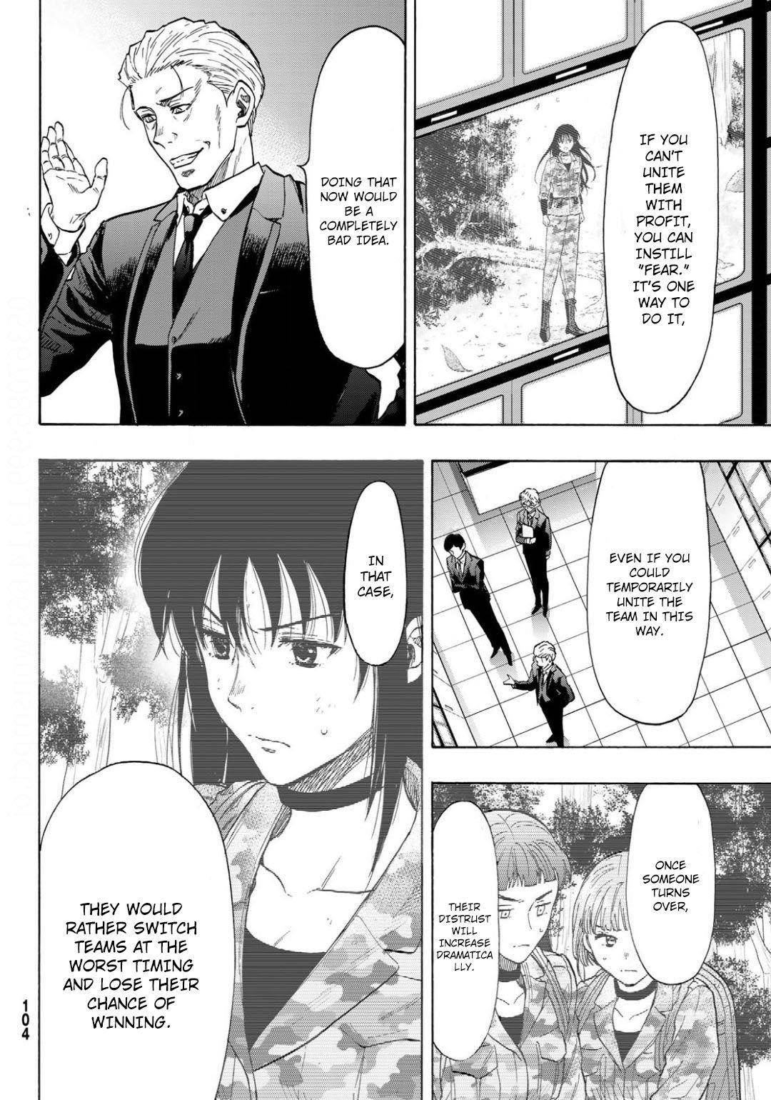 Tomodachi game Chapter 80 - Page 10