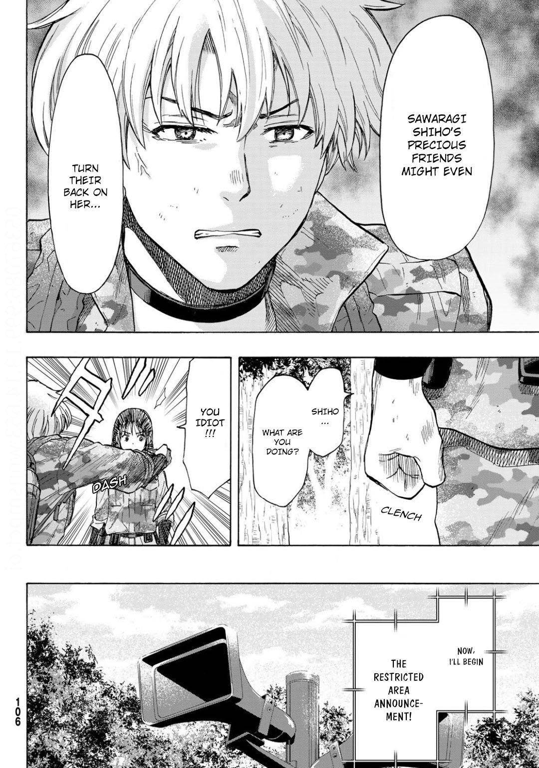 Tomodachi game Chapter 80 - Page 12