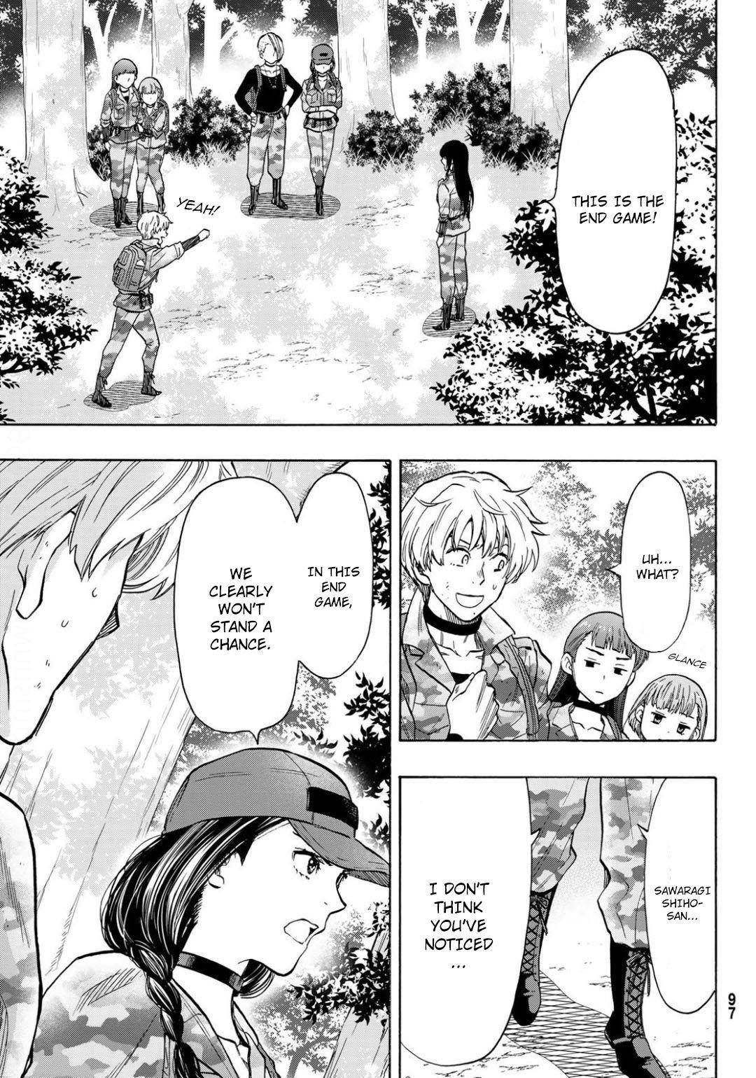 Tomodachi game Chapter 80 - Page 3