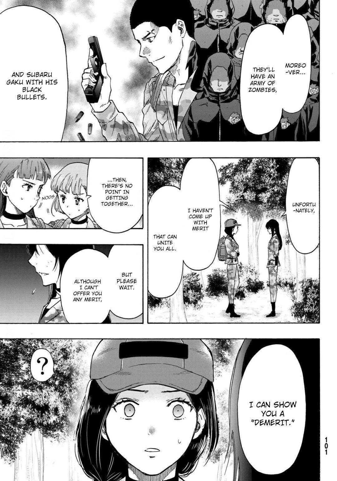 Tomodachi game Chapter 80 - Page 7