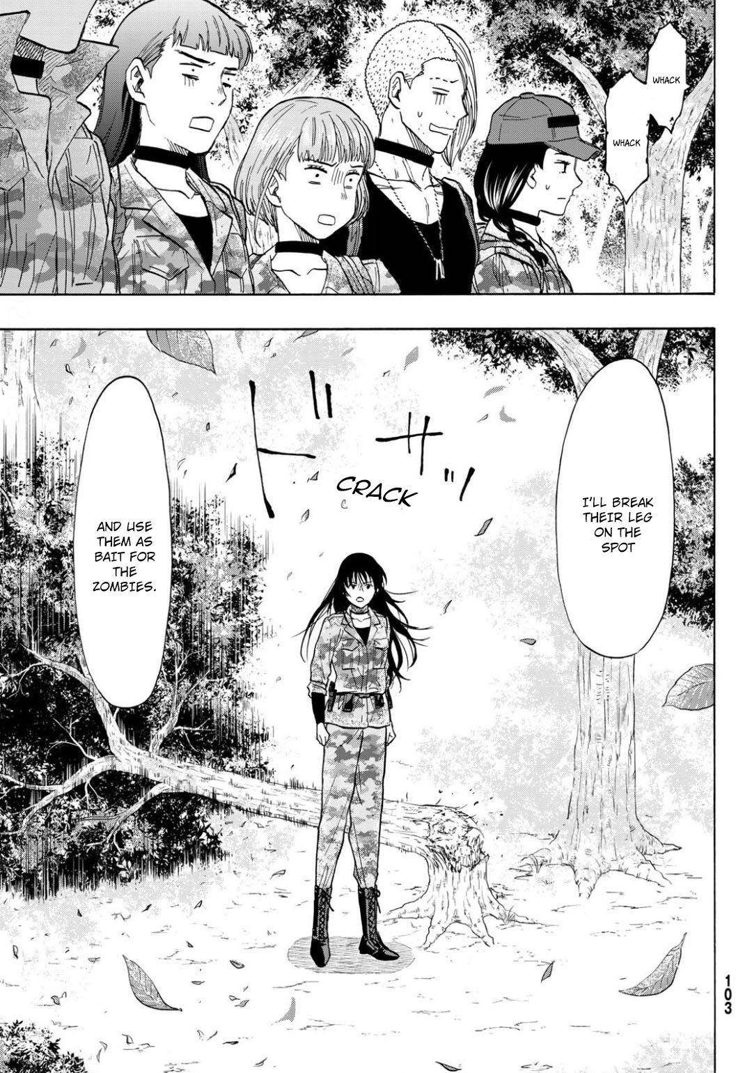 Tomodachi game Chapter 80 - Page 9