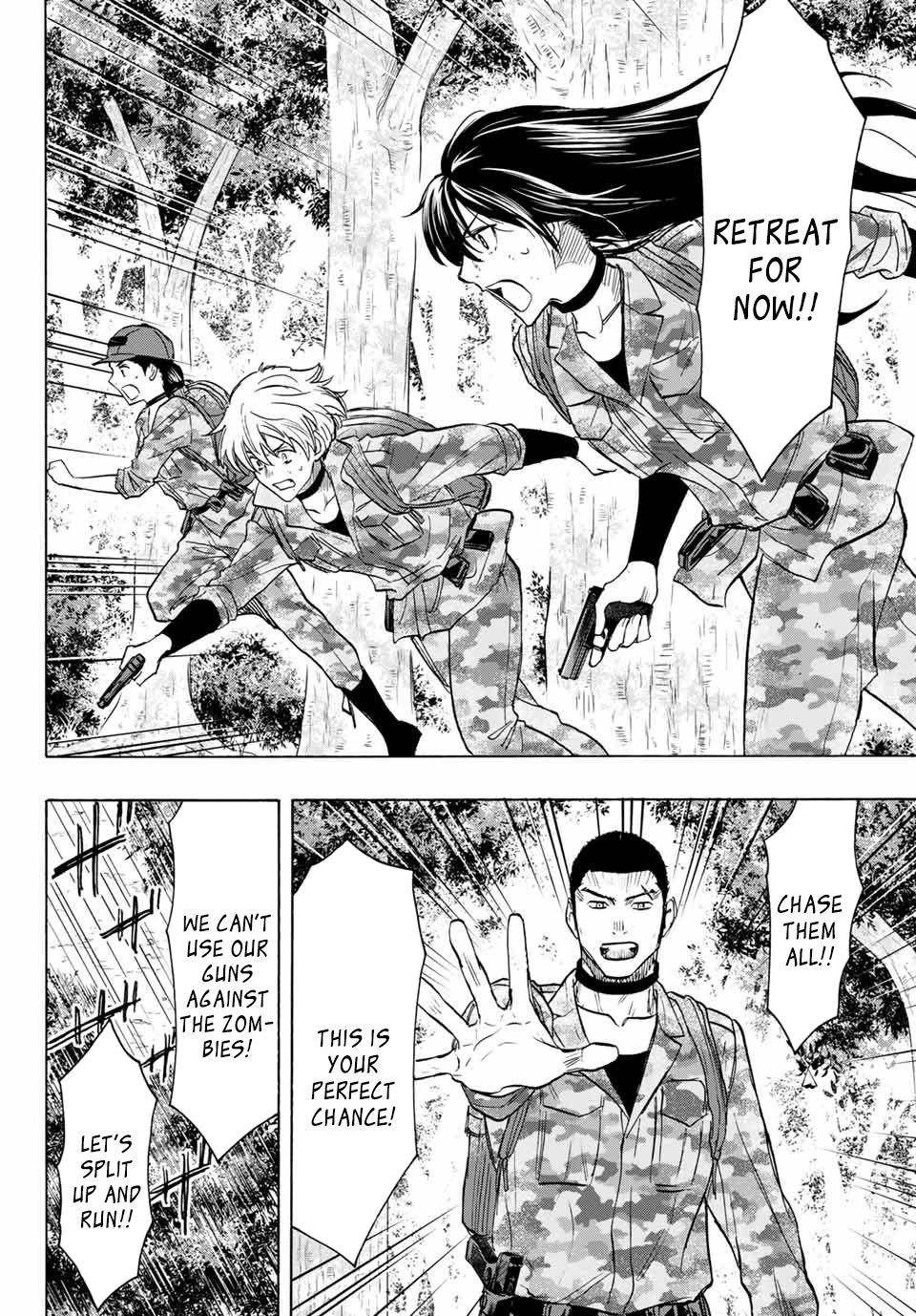 Tomodachi game Chapter 81 - Page 15