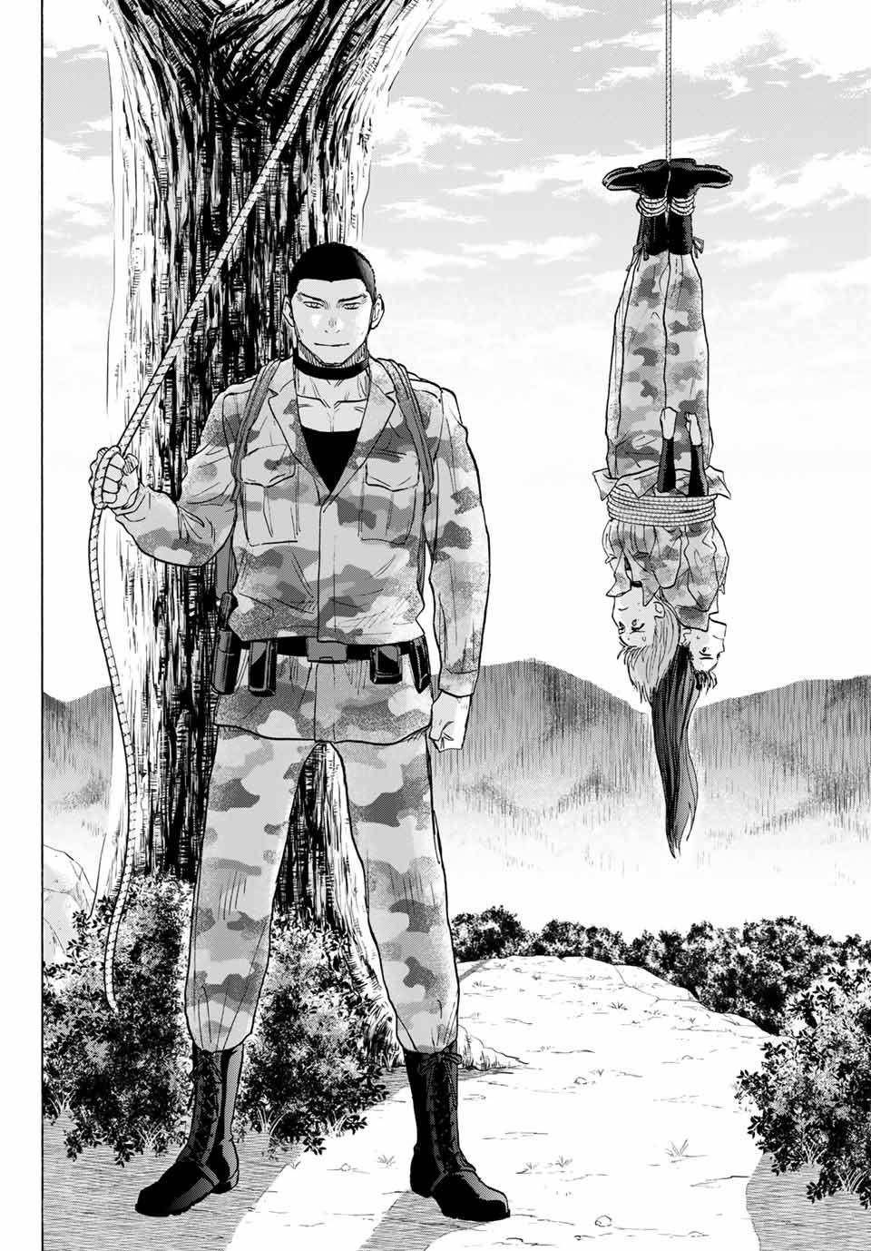 Tomodachi game Chapter 81 - Page 25