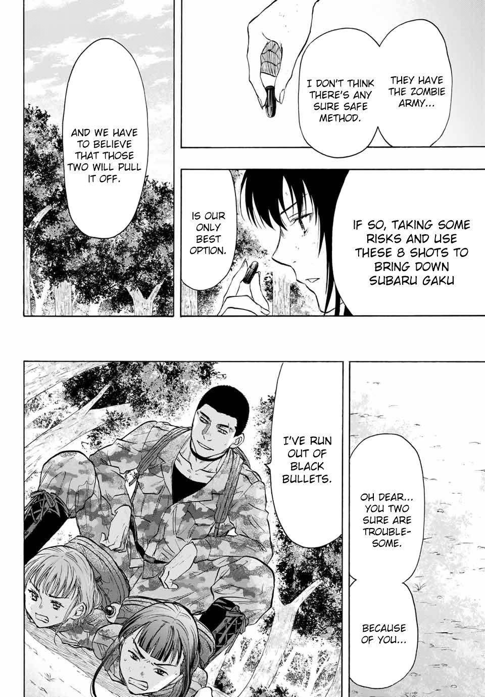 Tomodachi game Chapter 81 - Page 4