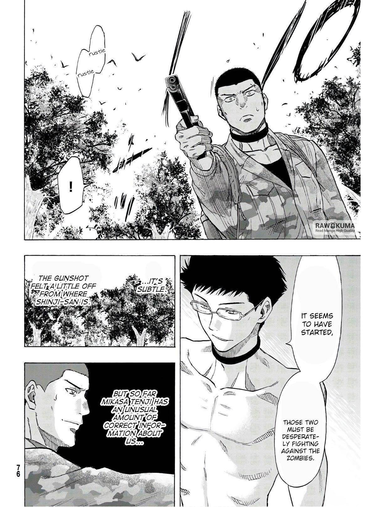 Tomodachi game Chapter 82 - Page 11