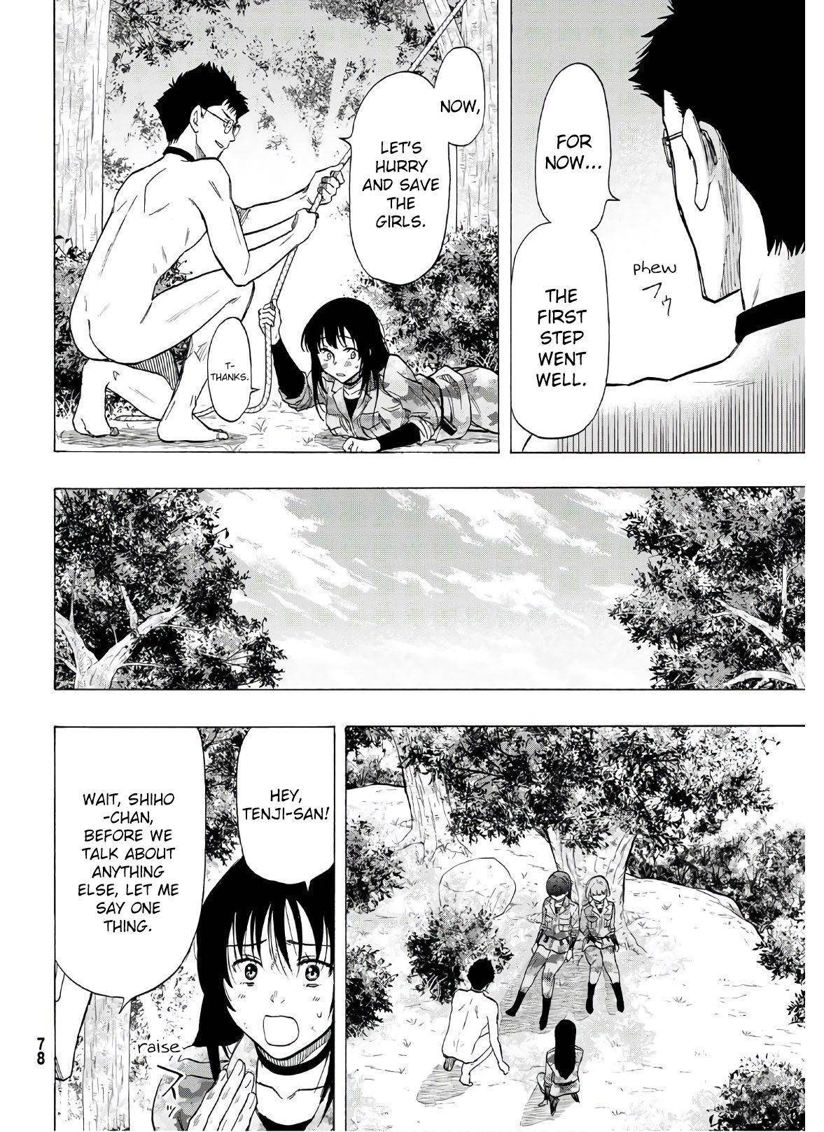 Tomodachi game Chapter 82 - Page 13