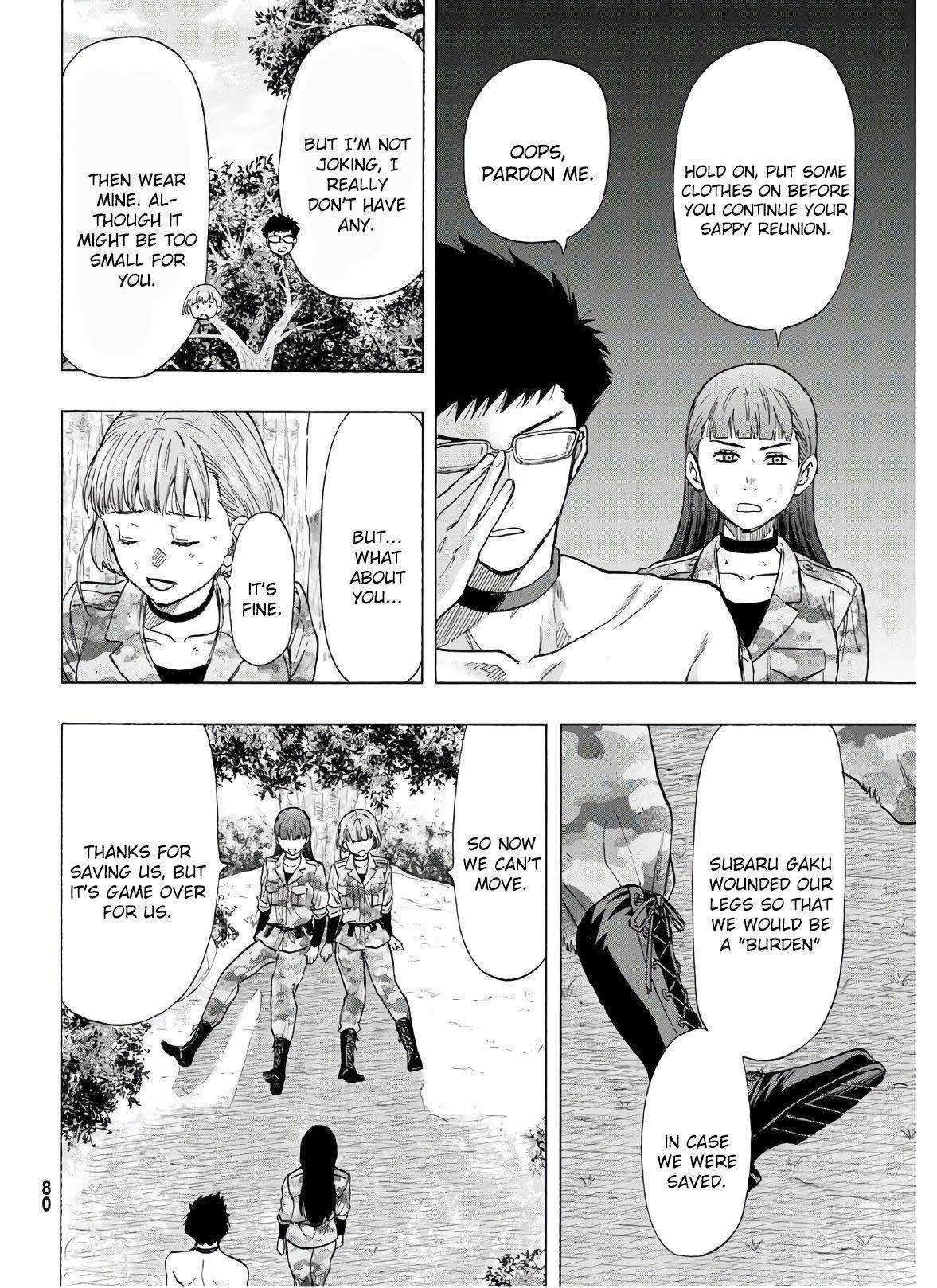 Tomodachi game Chapter 82 - Page 15