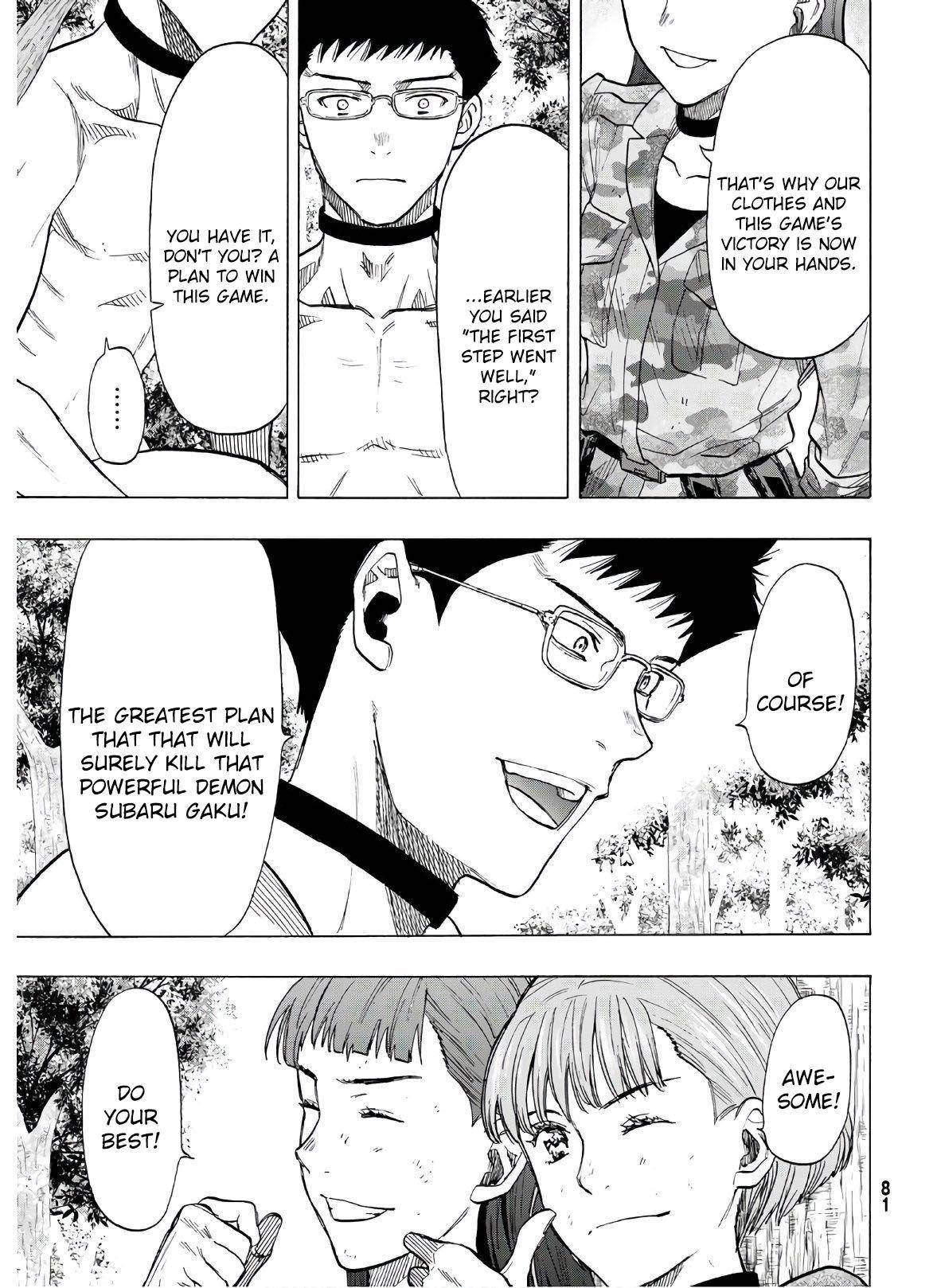 Tomodachi game Chapter 82 - Page 16