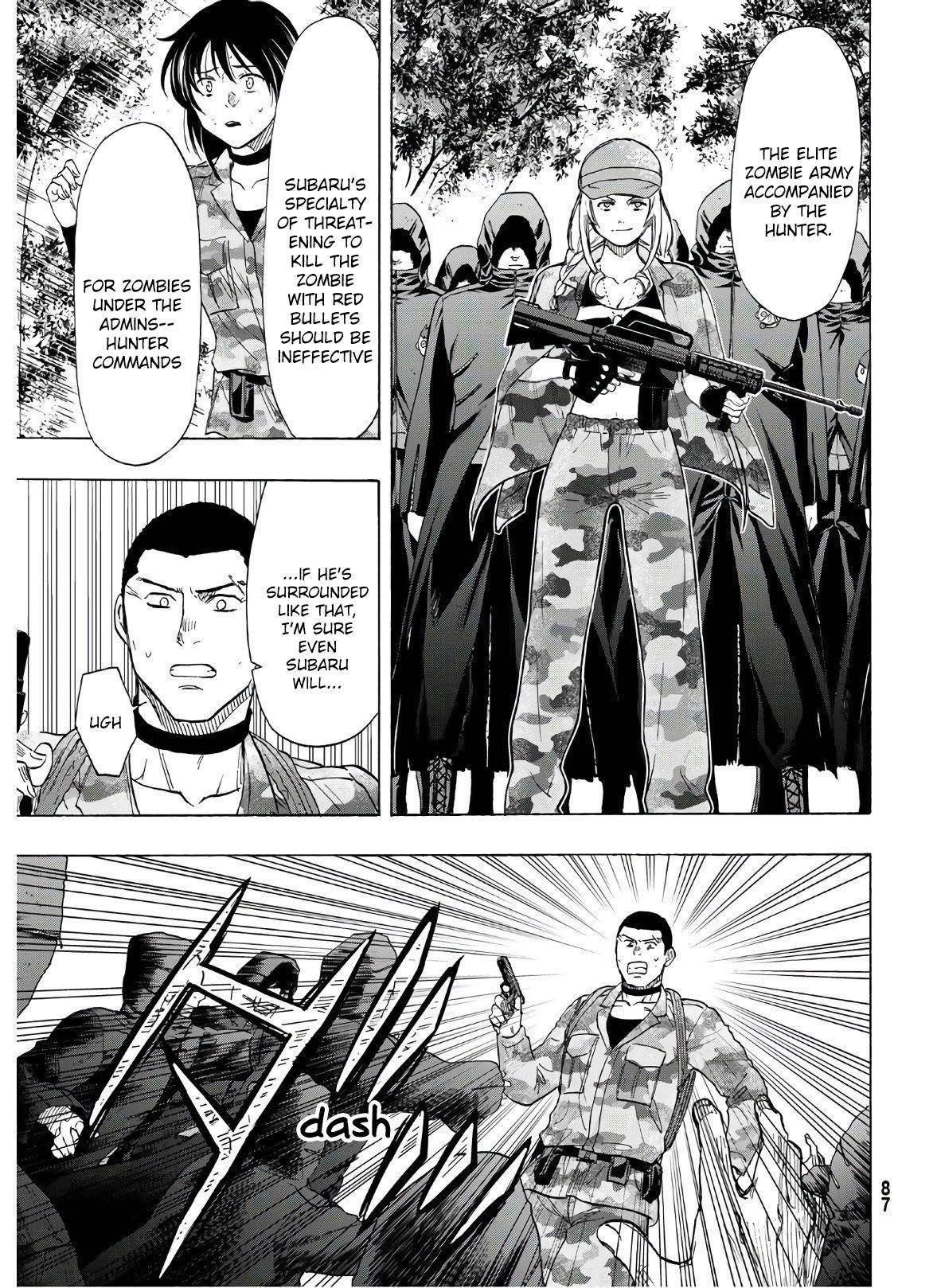 Tomodachi game Chapter 82 - Page 22