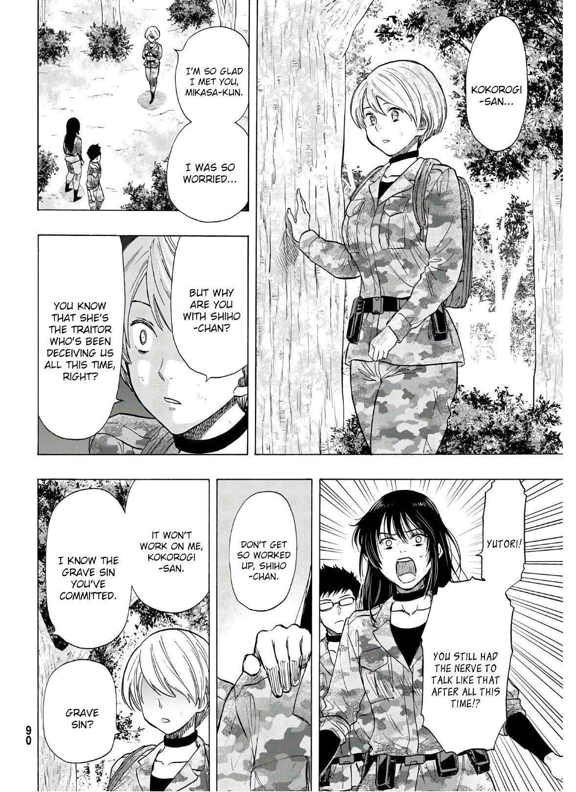 Tomodachi game Chapter 82 - Page 25