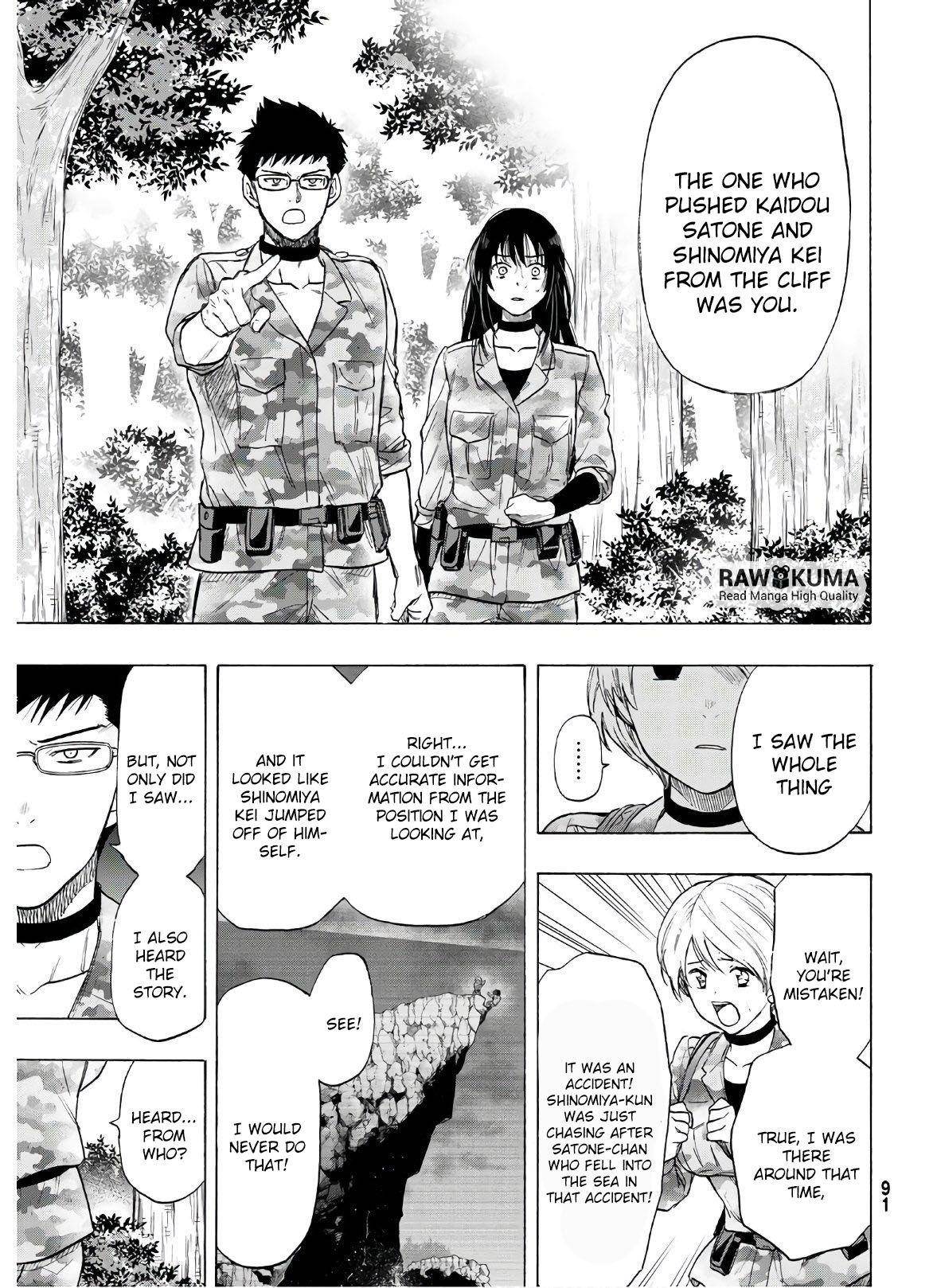 Tomodachi game Chapter 82 - Page 26