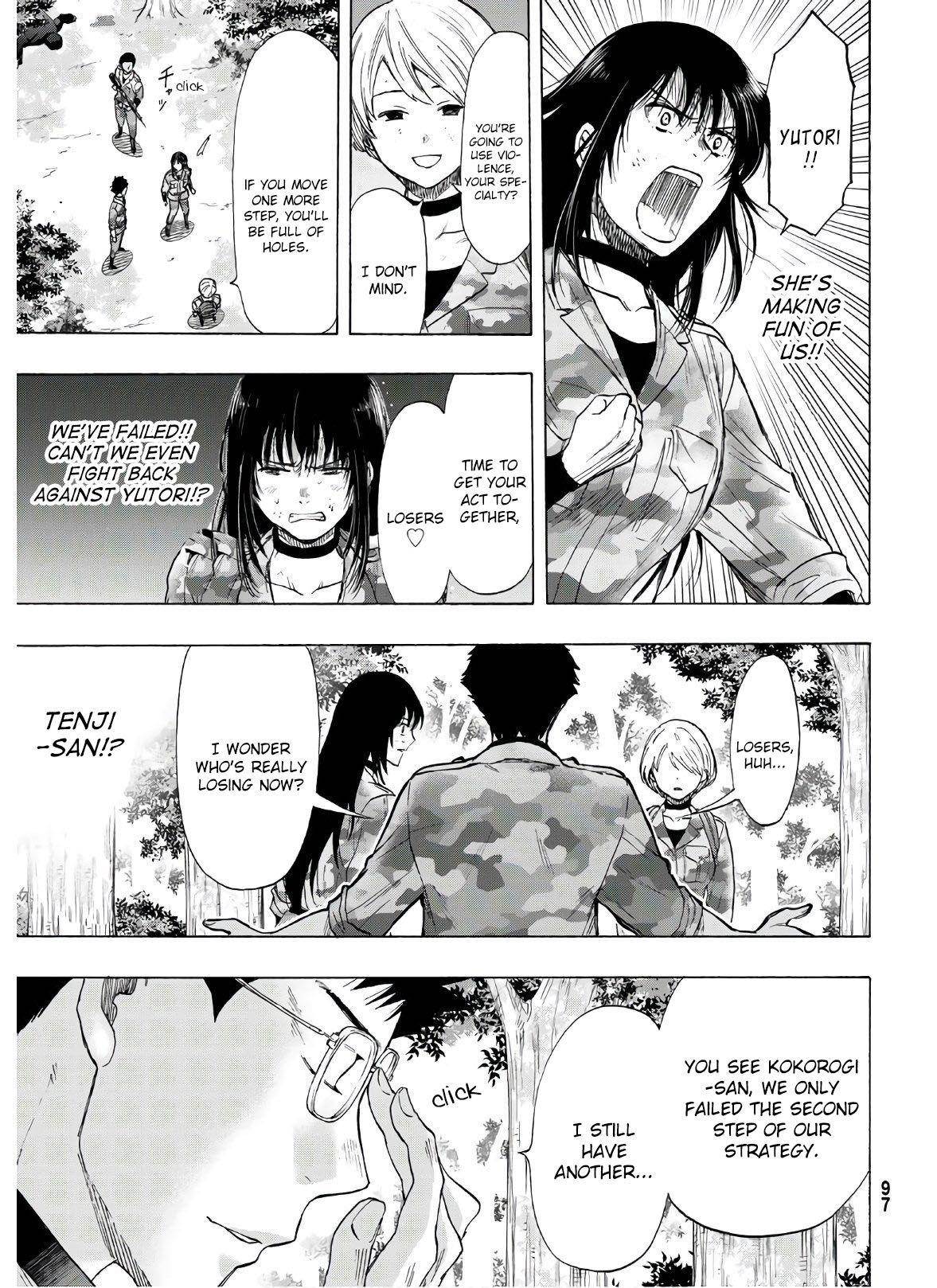 Tomodachi game Chapter 82 - Page 32