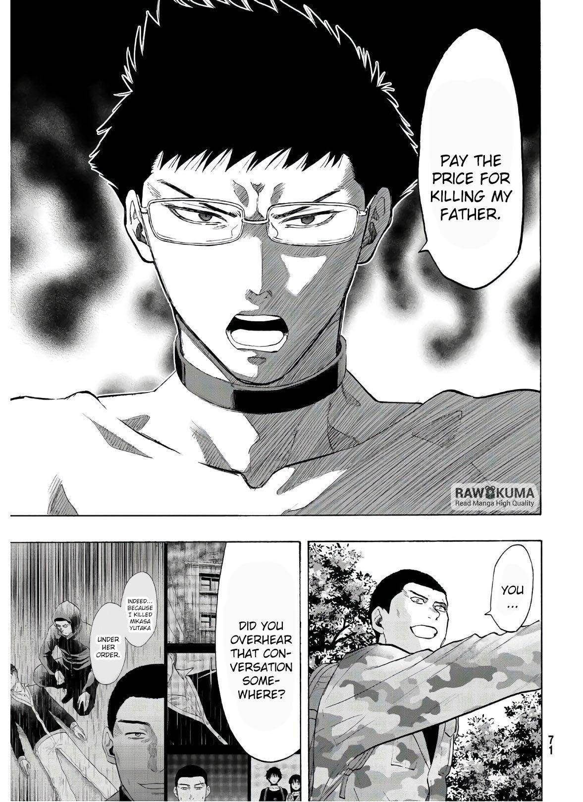 Tomodachi game Chapter 82 - Page 6