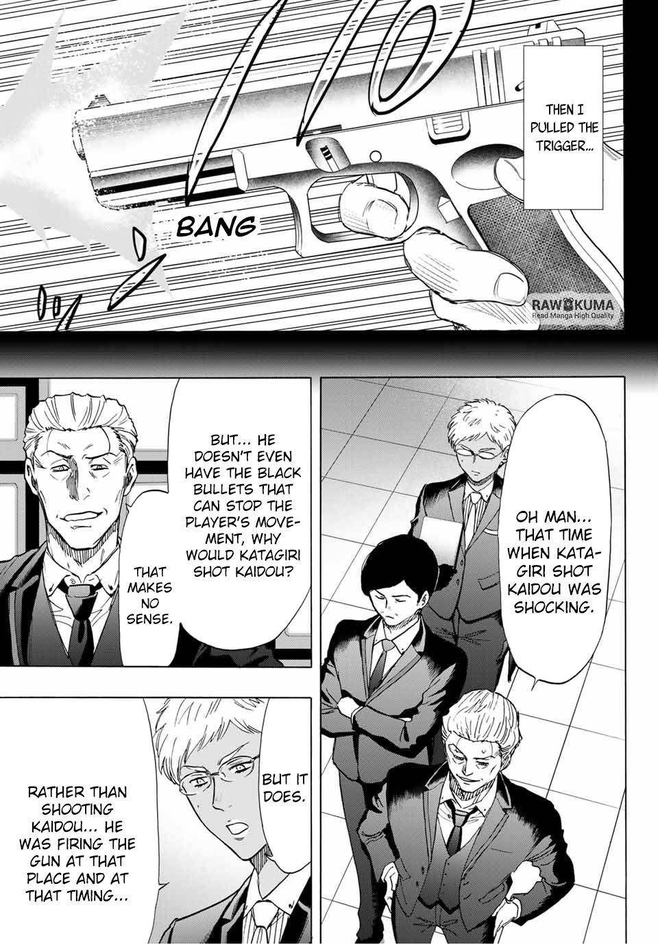 Tomodachi game Chapter 83 - Page 10