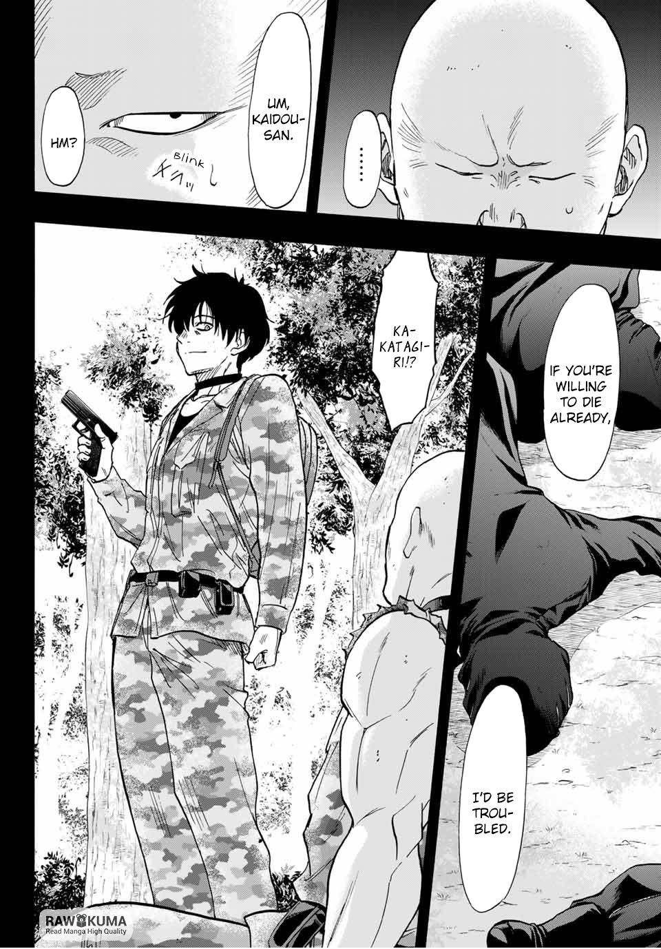 Tomodachi game Chapter 83 - Page 15