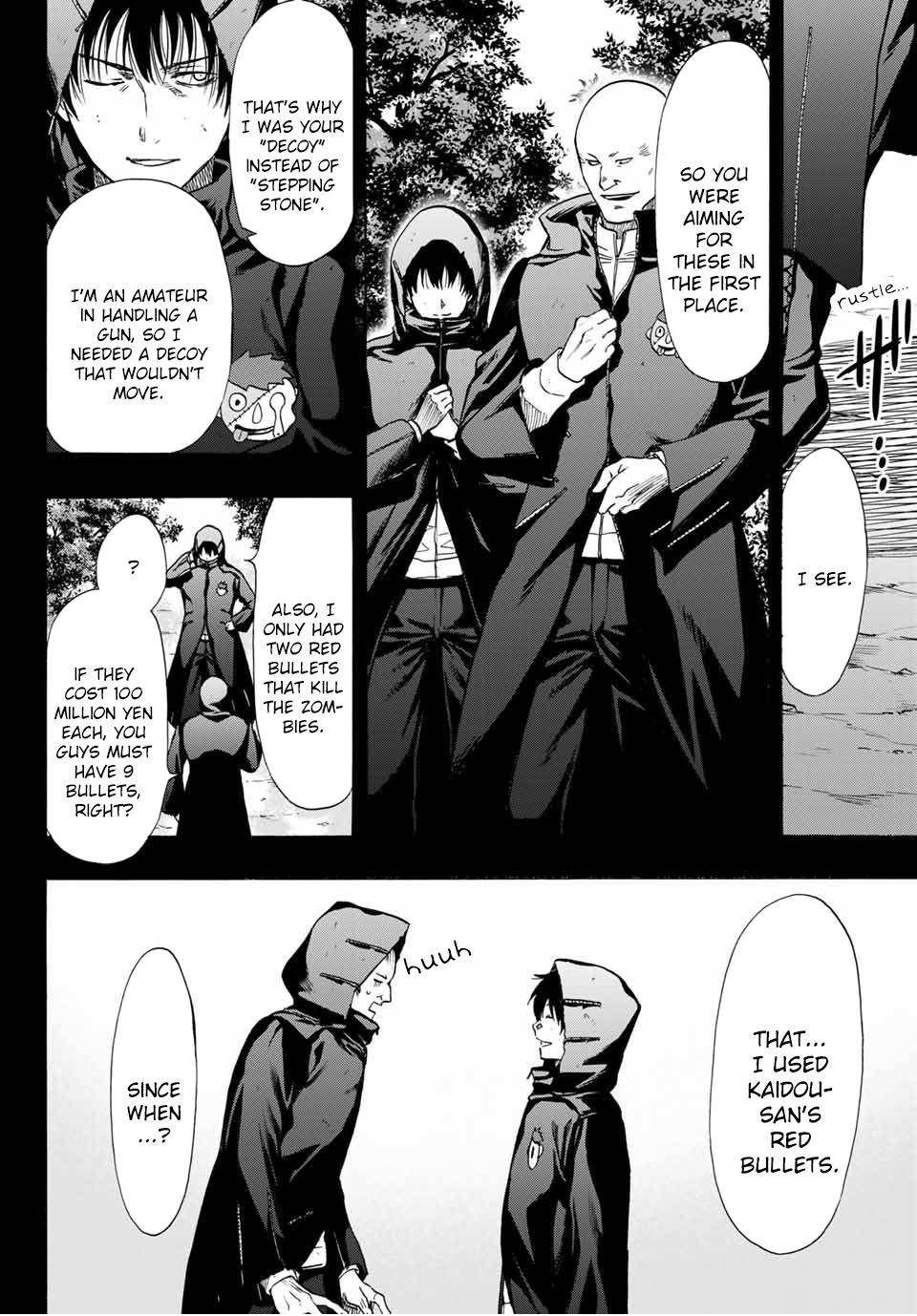 Tomodachi game Chapter 83 - Page 17