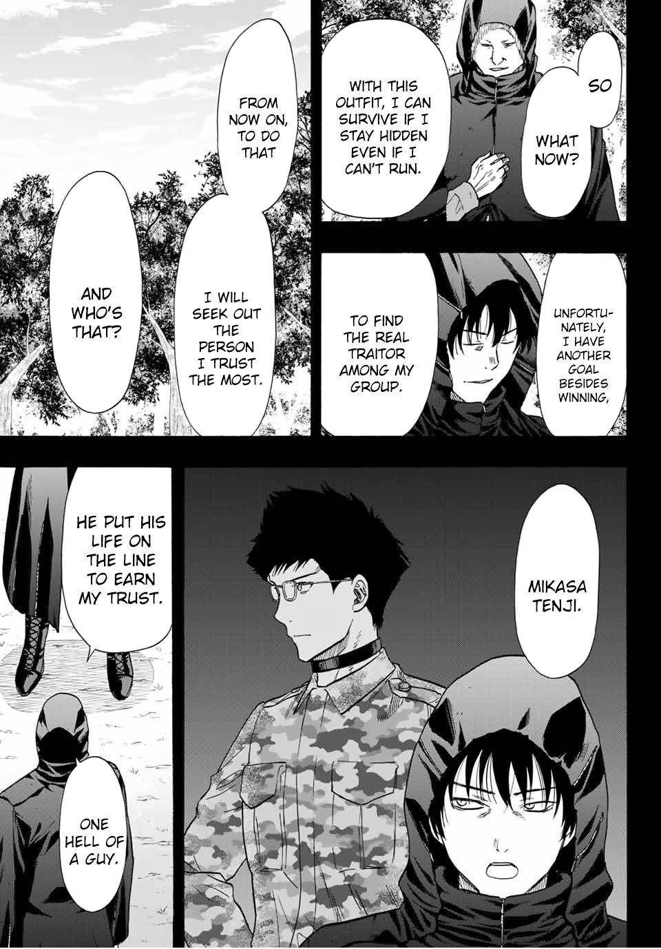 Tomodachi game Chapter 83 - Page 18