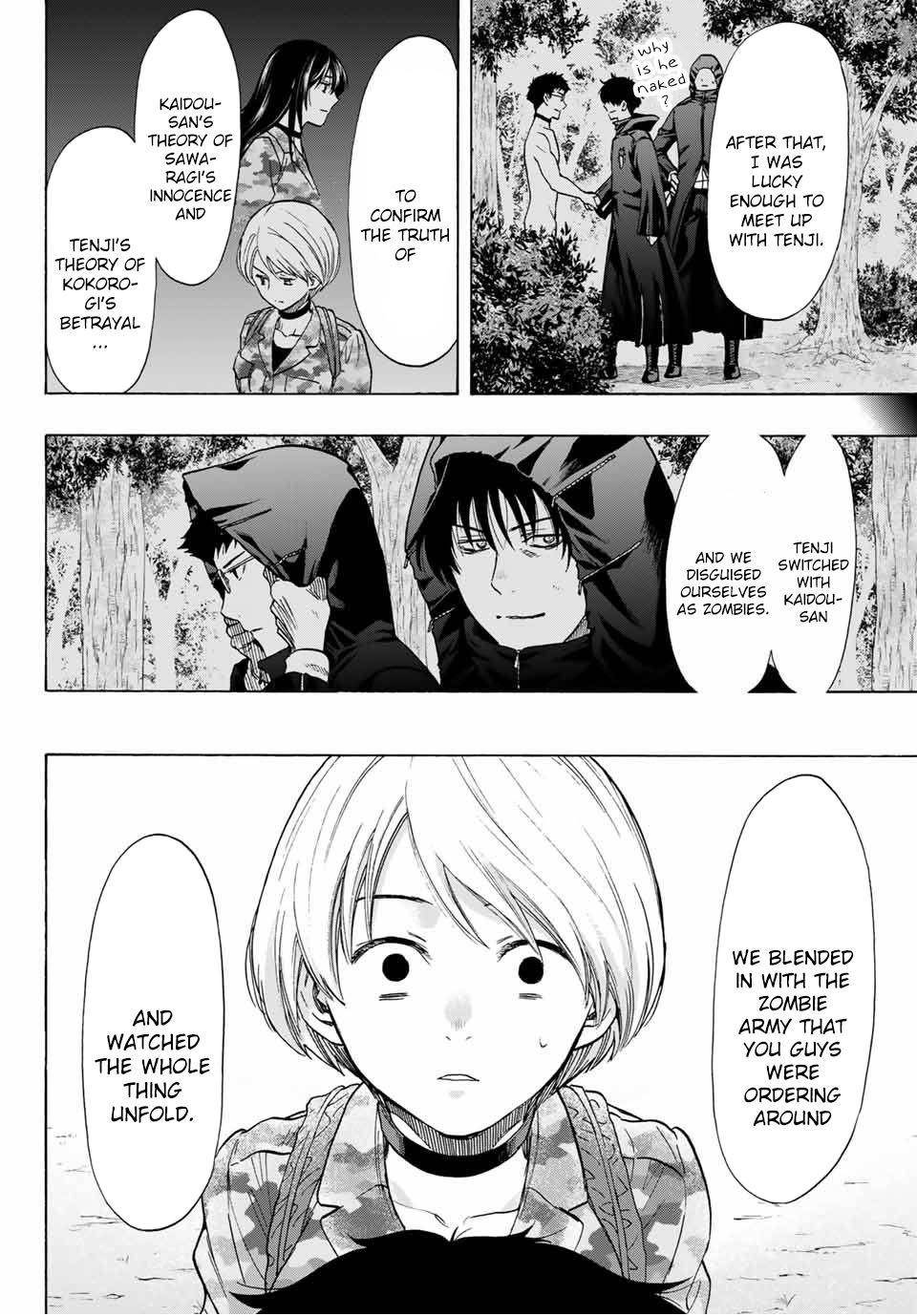 Tomodachi game Chapter 83 - Page 19