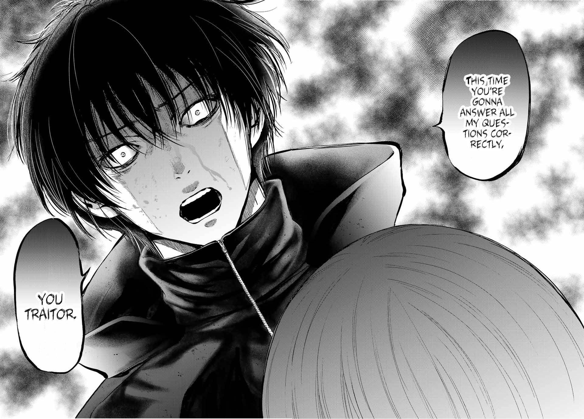 Tomodachi game Chapter 83 - Page 2