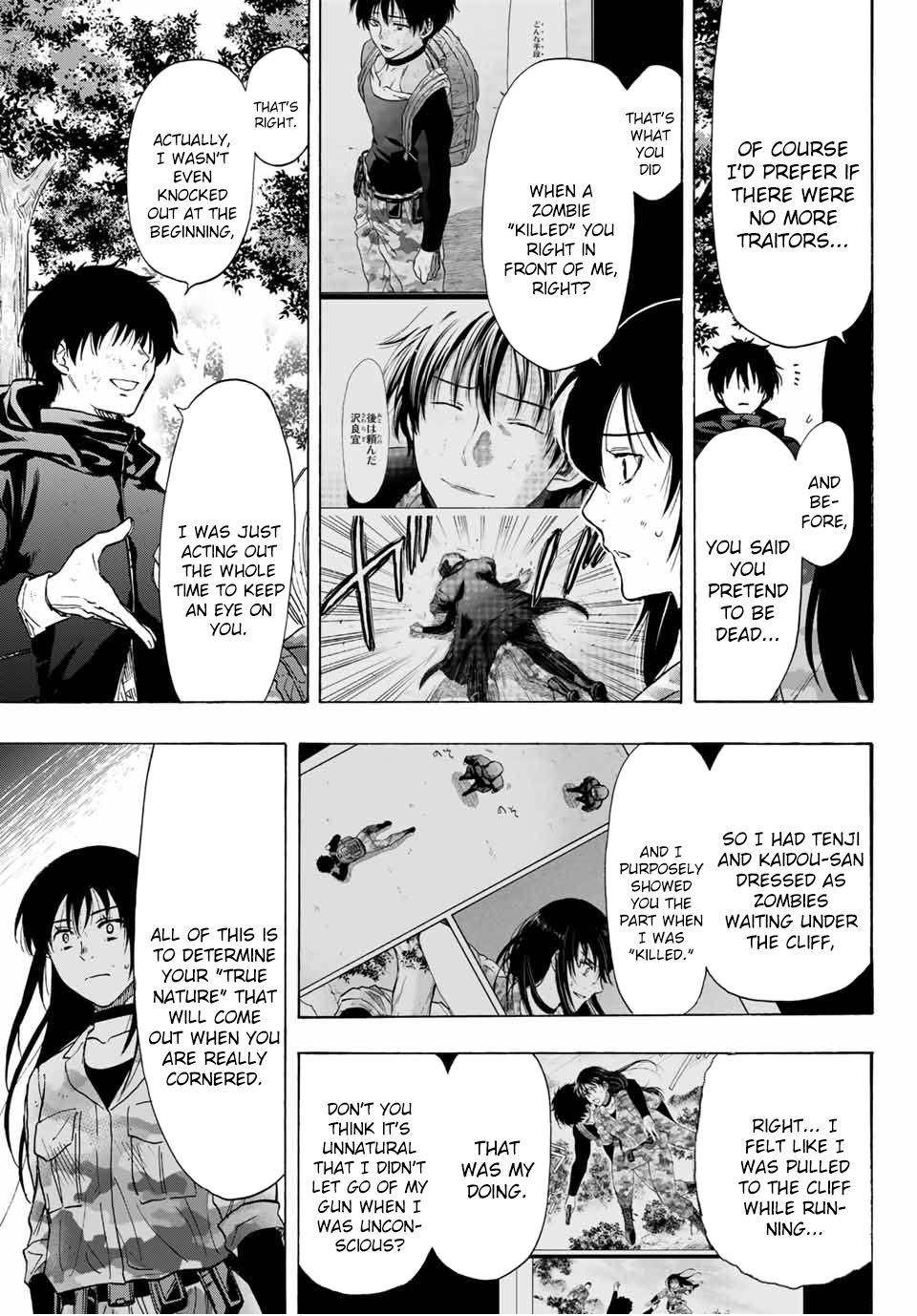 Tomodachi game Chapter 83 - Page 26