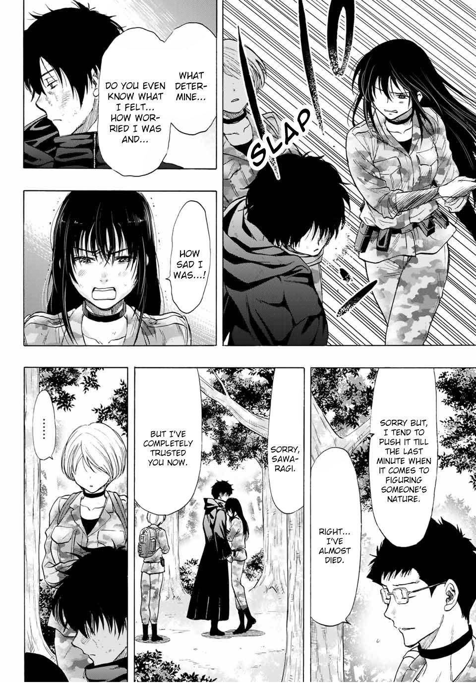 Tomodachi game Chapter 83 - Page 27