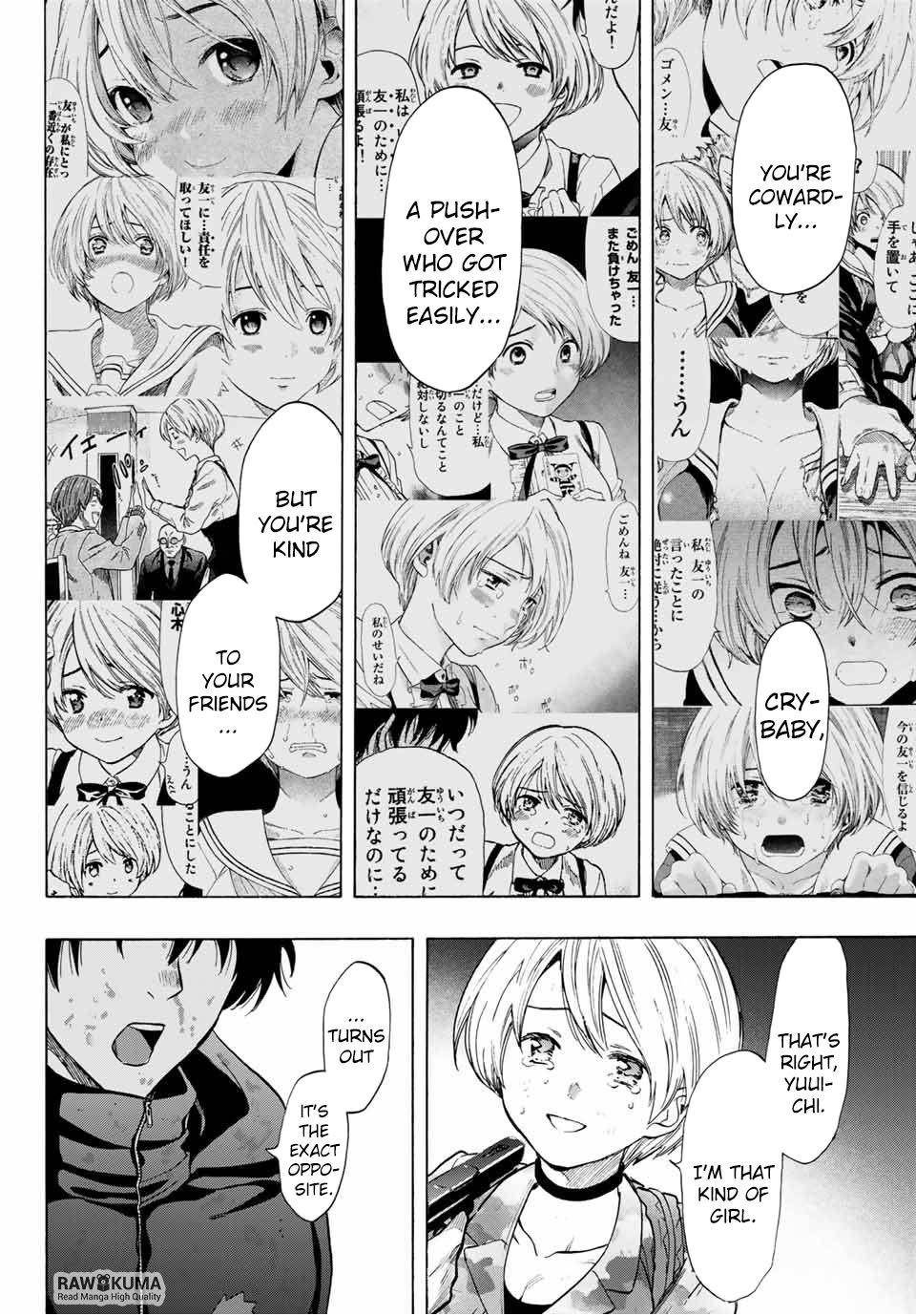 Tomodachi game Chapter 83 - Page 5