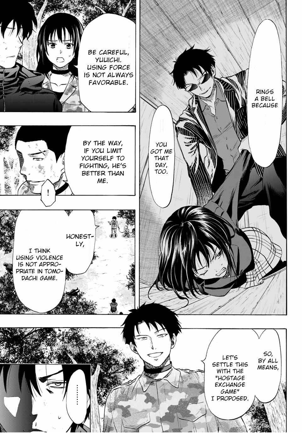 Tomodachi game Chapter 84 - Page 11