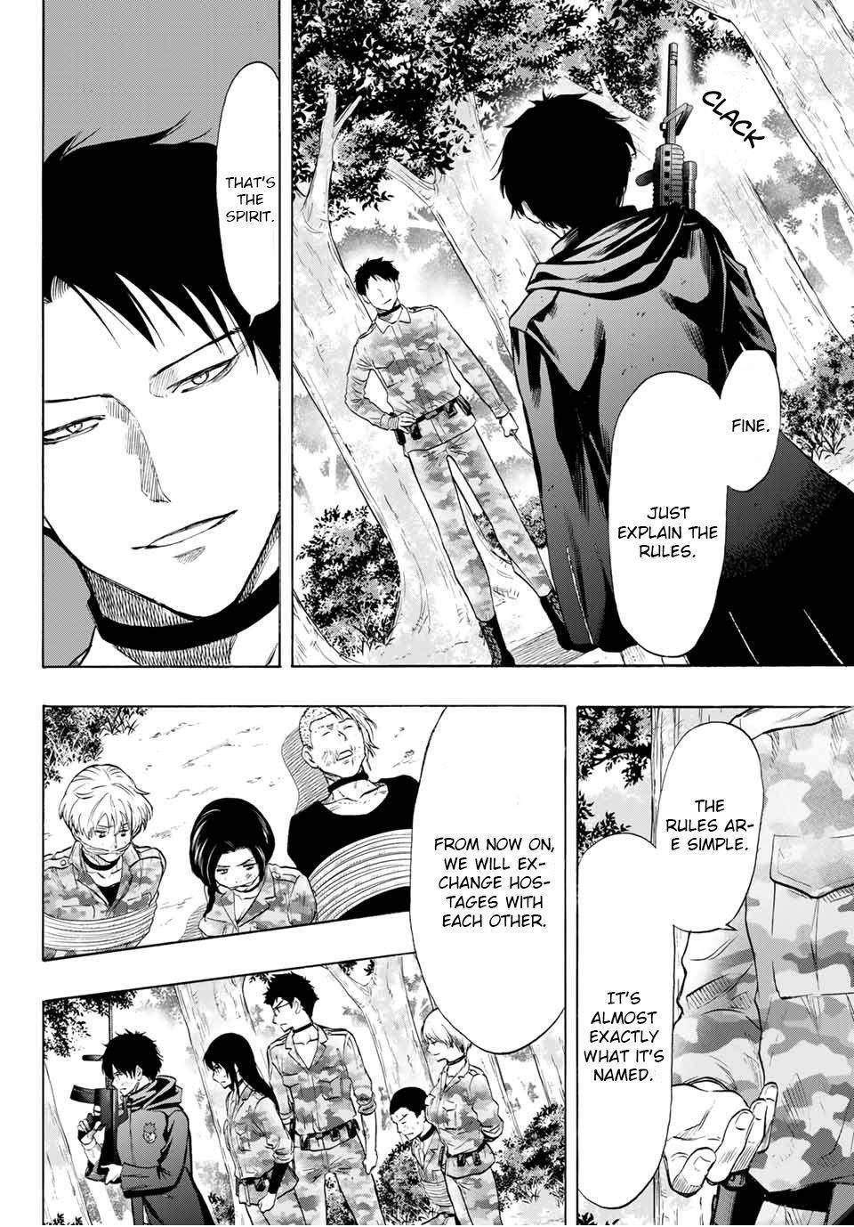 Tomodachi game Chapter 84 - Page 12