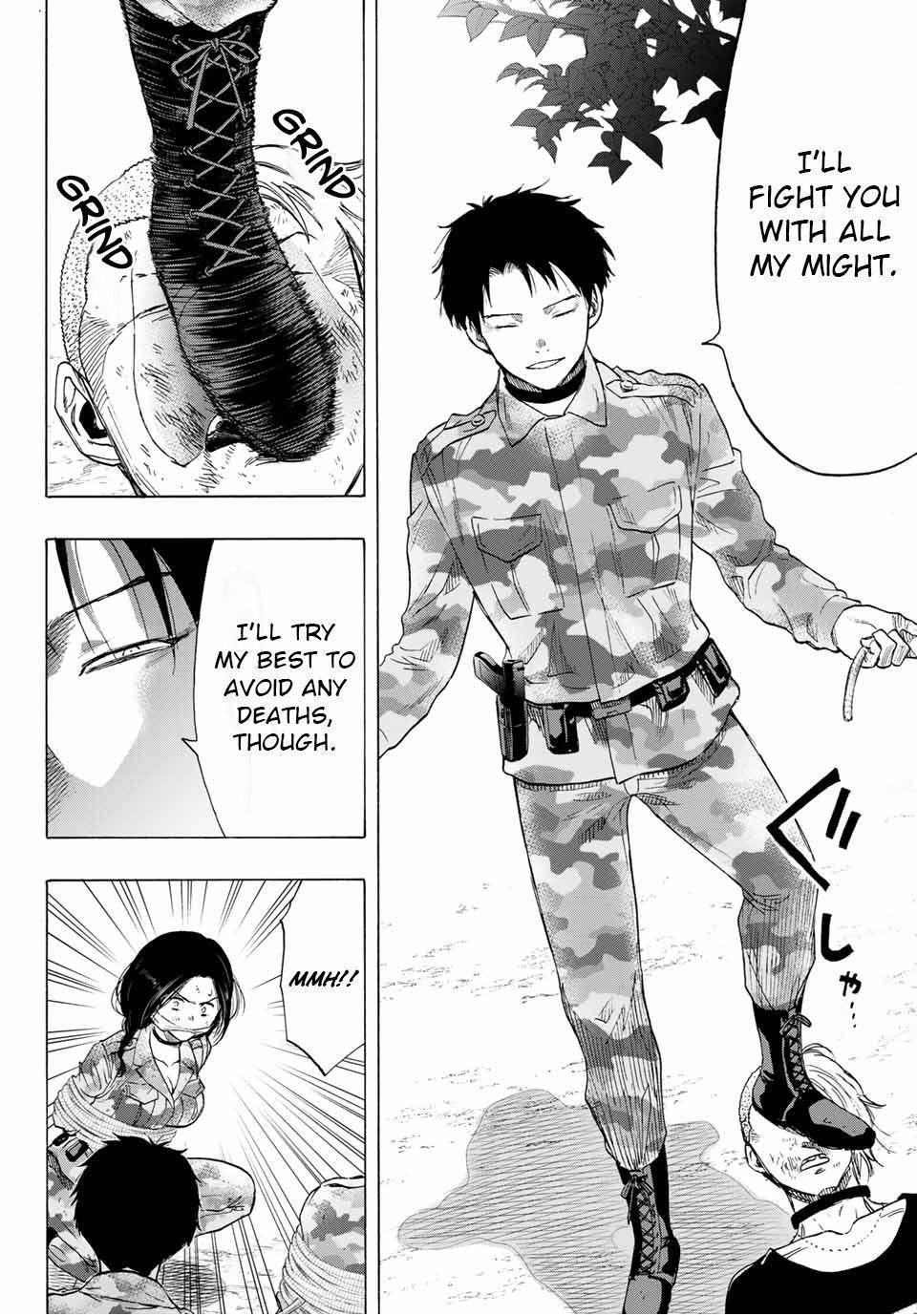 Tomodachi game Chapter 84 - Page 18