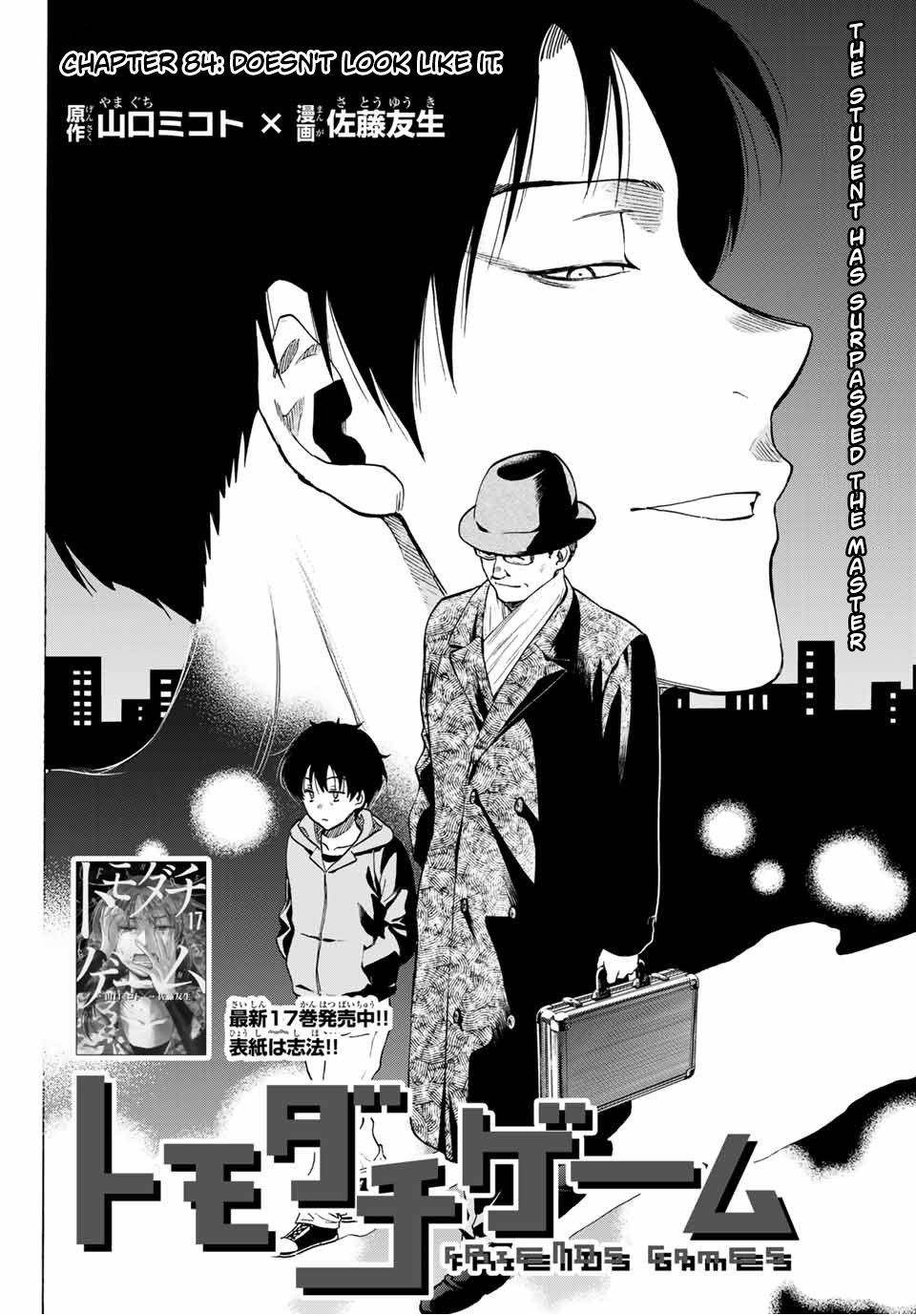 Tomodachi game Chapter 84 - Page 2