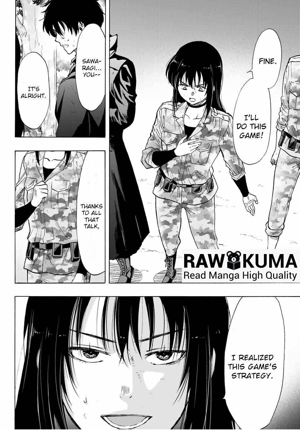 Tomodachi game Chapter 84 - Page 20