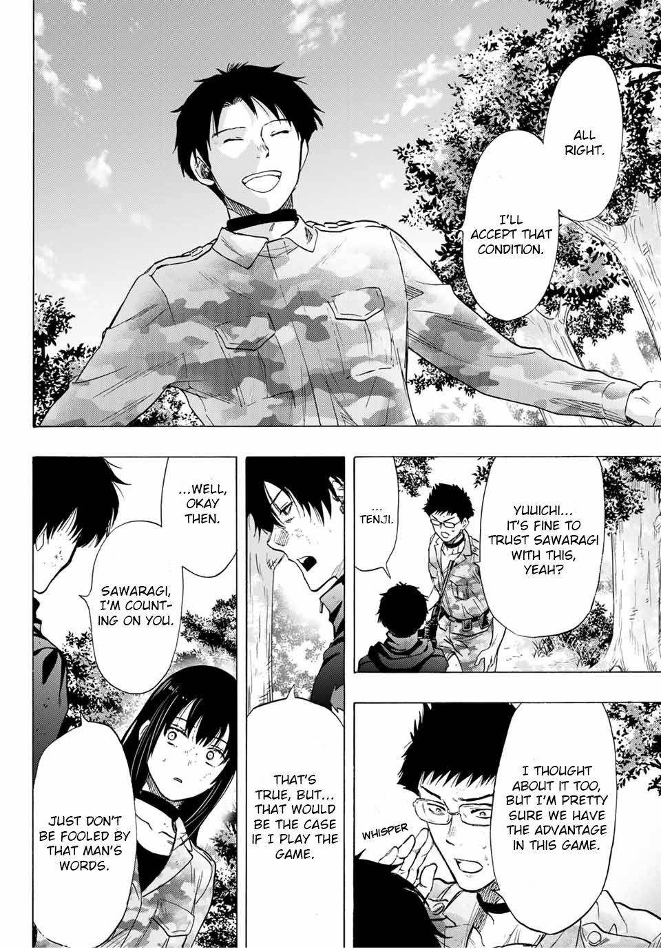 Tomodachi game Chapter 84 - Page 22