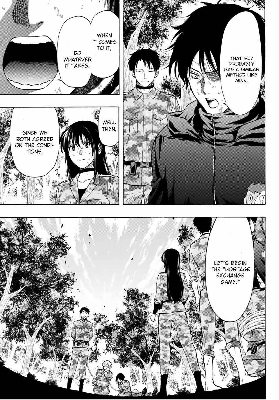 Tomodachi game Chapter 84 - Page 23