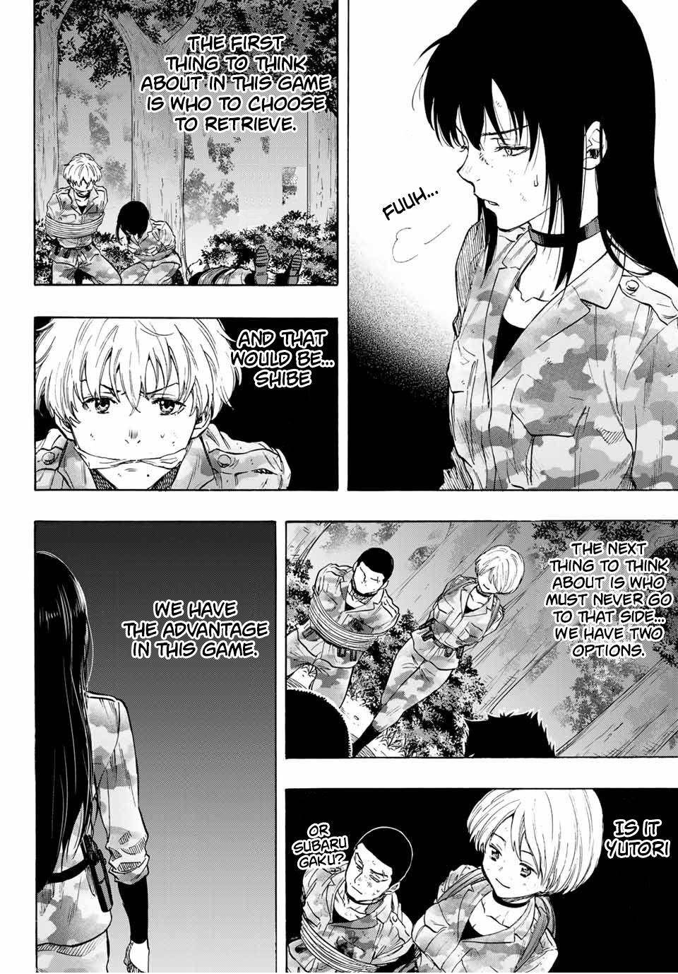 Tomodachi game Chapter 84 - Page 24