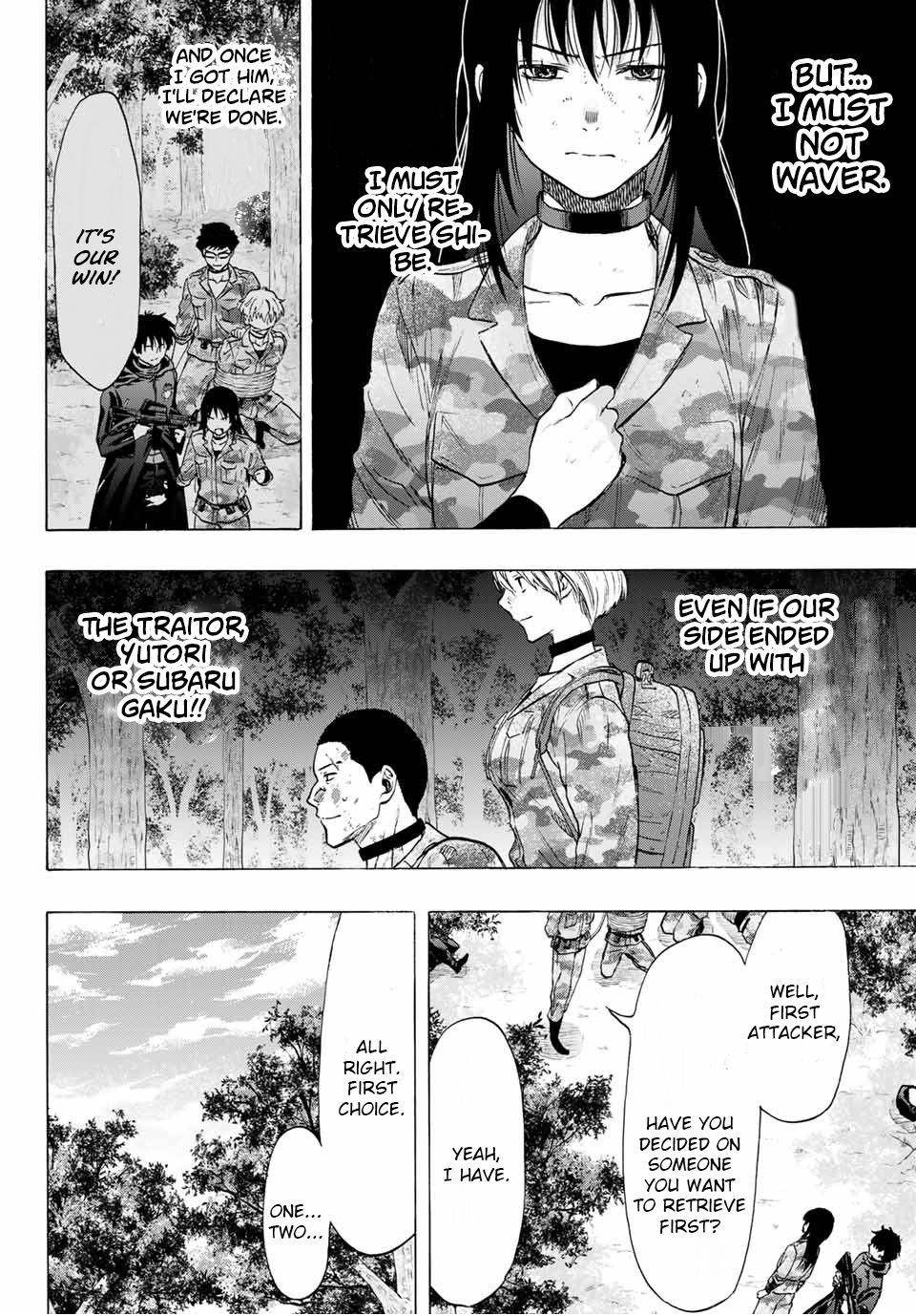 Tomodachi game Chapter 84 - Page 26