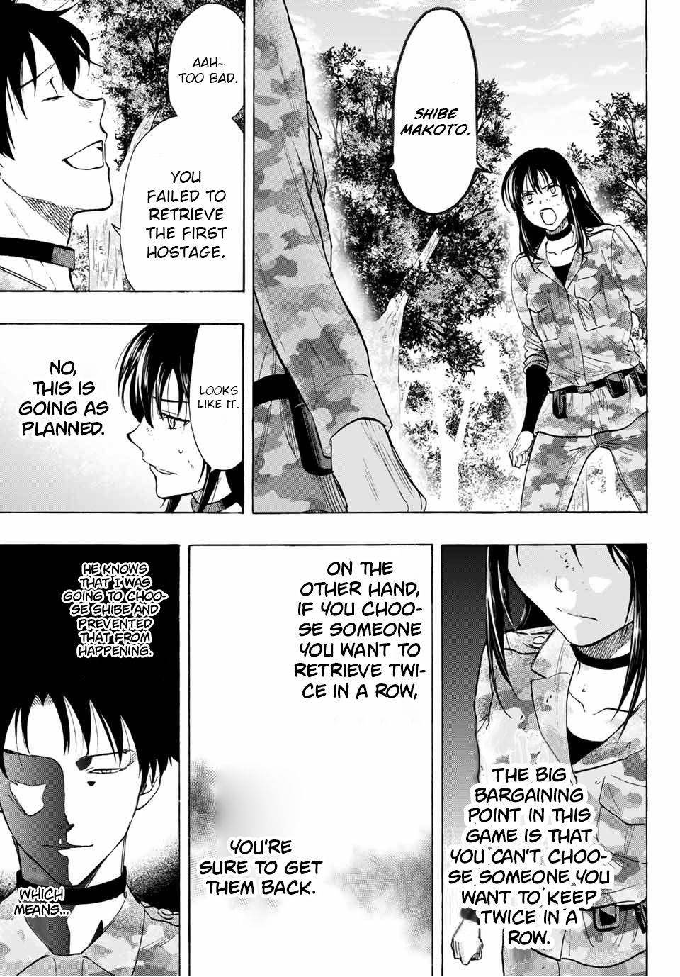 Tomodachi game Chapter 84 - Page 27