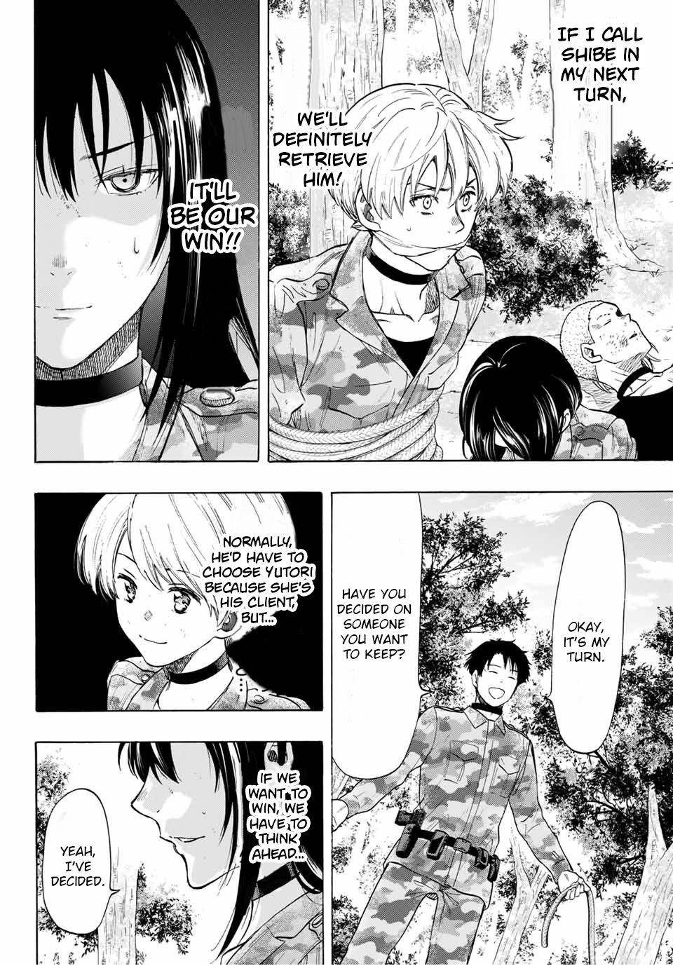 Tomodachi game Chapter 84 - Page 28