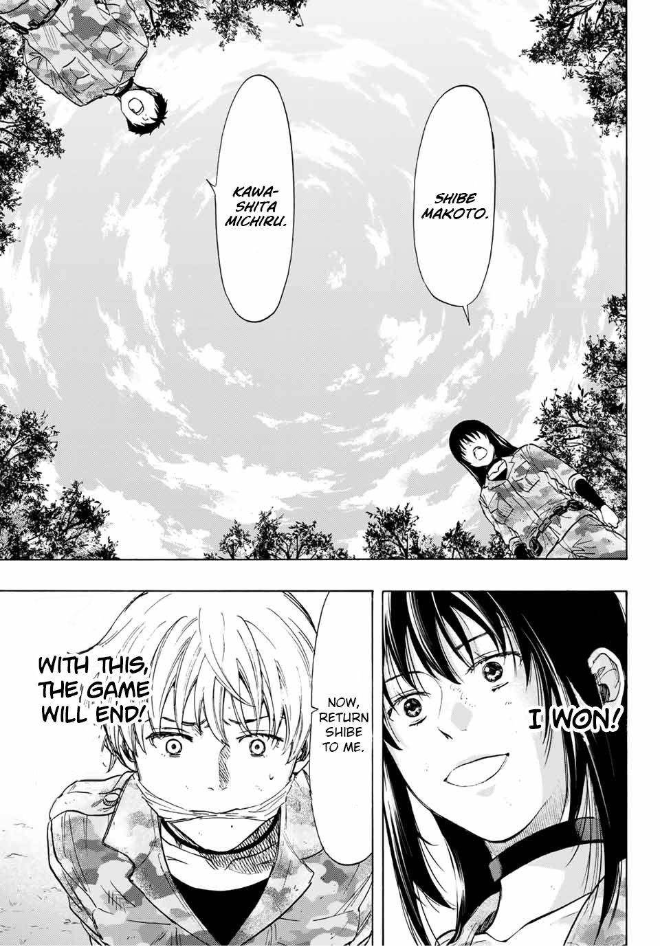 Tomodachi game Chapter 84 - Page 31