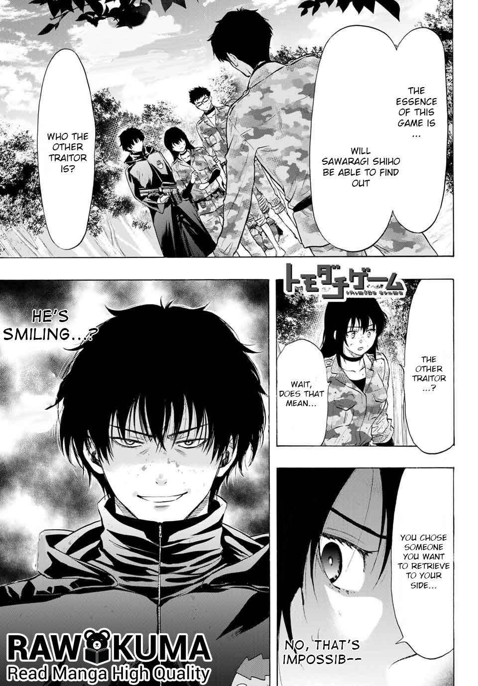 Tomodachi game Chapter 85 - Page 1