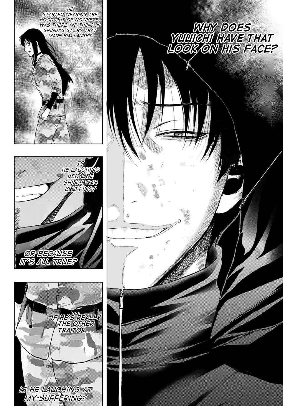 Tomodachi game Chapter 85 - Page 14