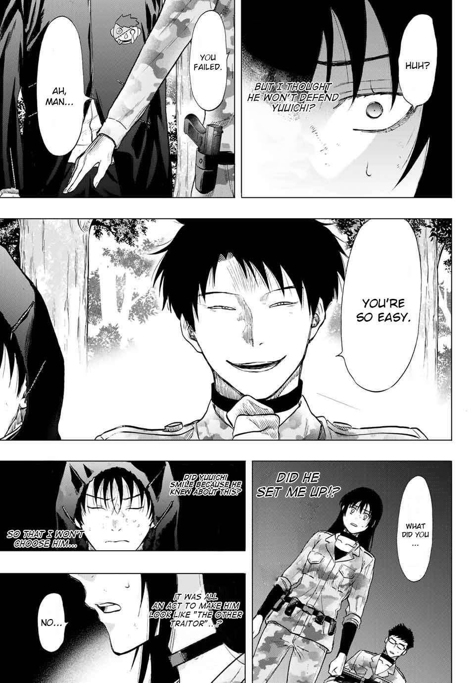 Tomodachi game Chapter 85 - Page 17