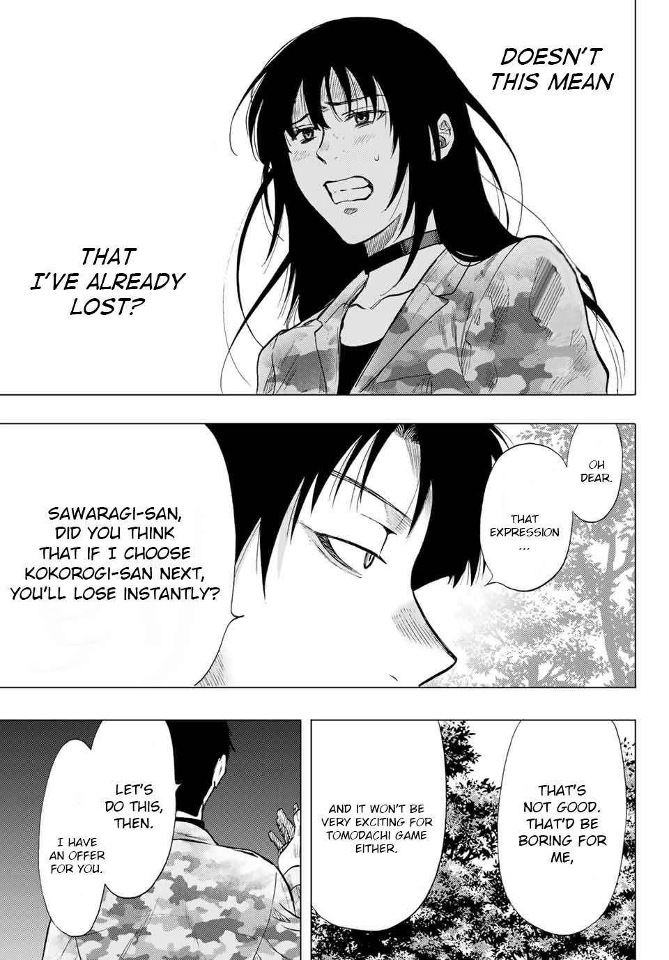 Tomodachi game Chapter 85 - Page 19