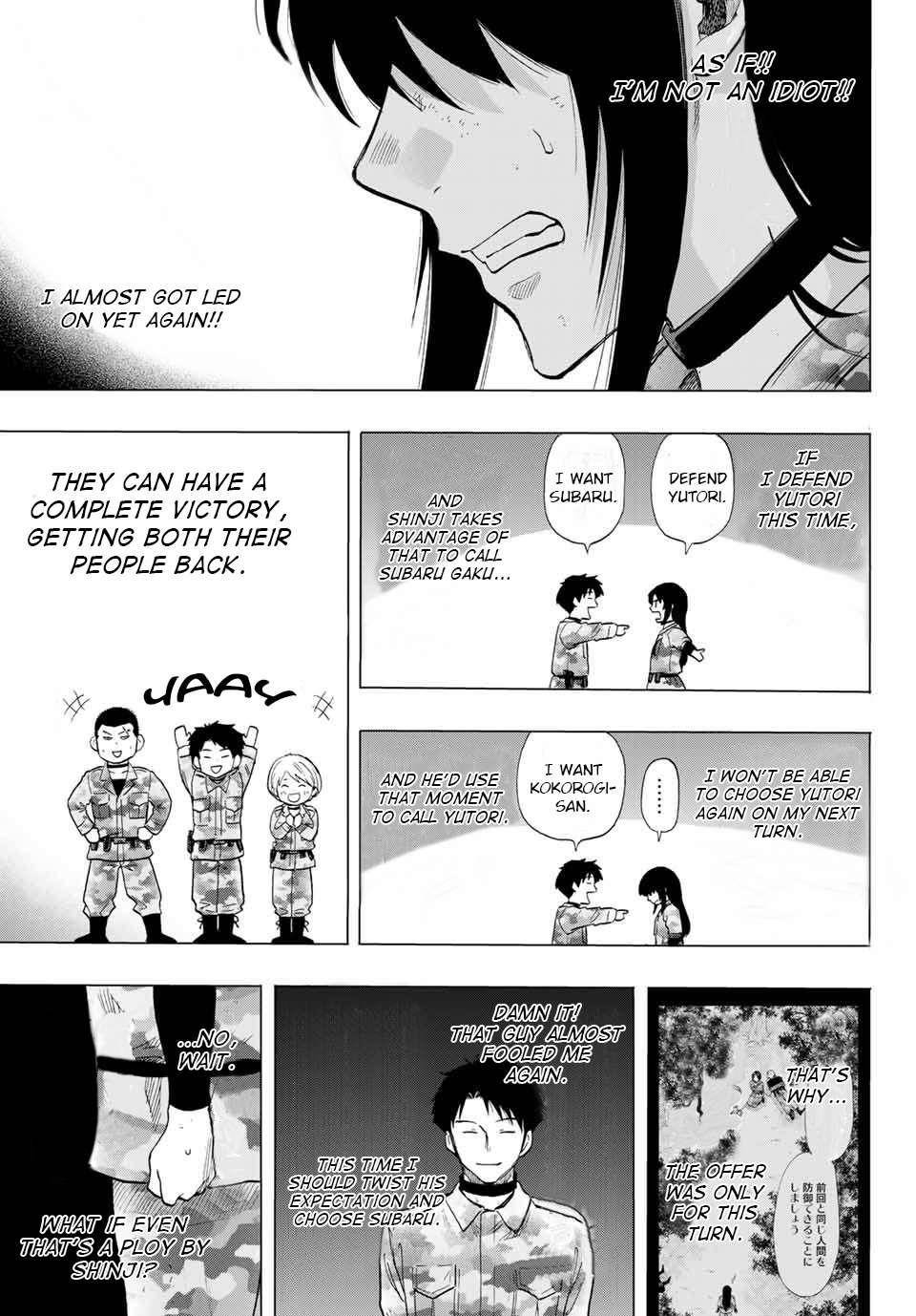 Tomodachi game Chapter 85 - Page 21