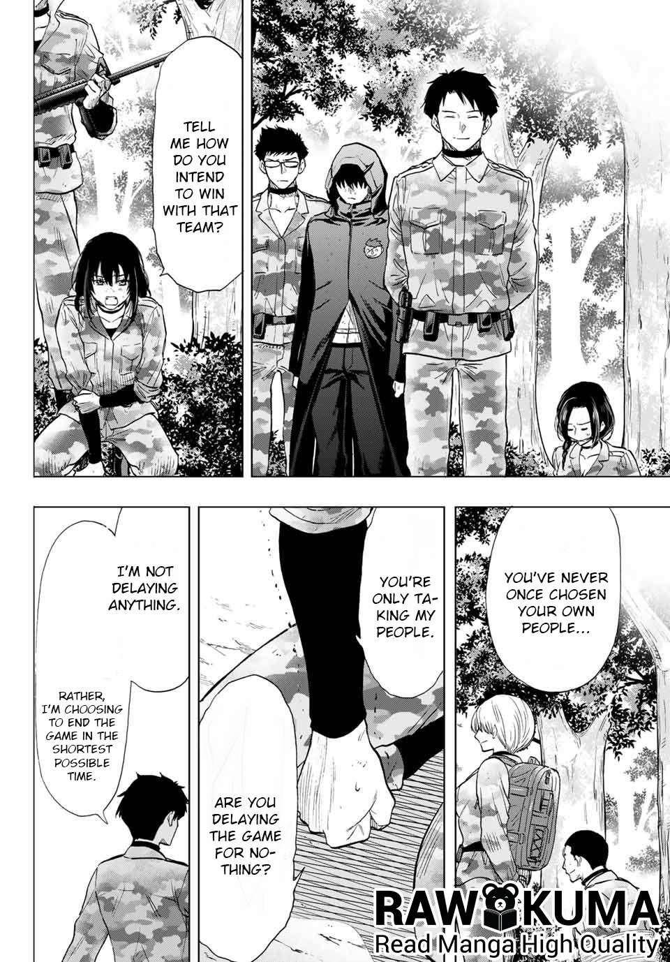 Tomodachi game Chapter 85 - Page 26