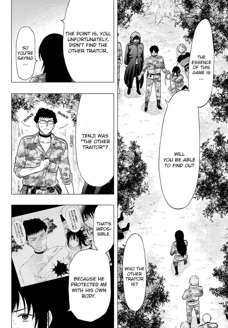 Tomodachi game Chapter 85 - Page 28