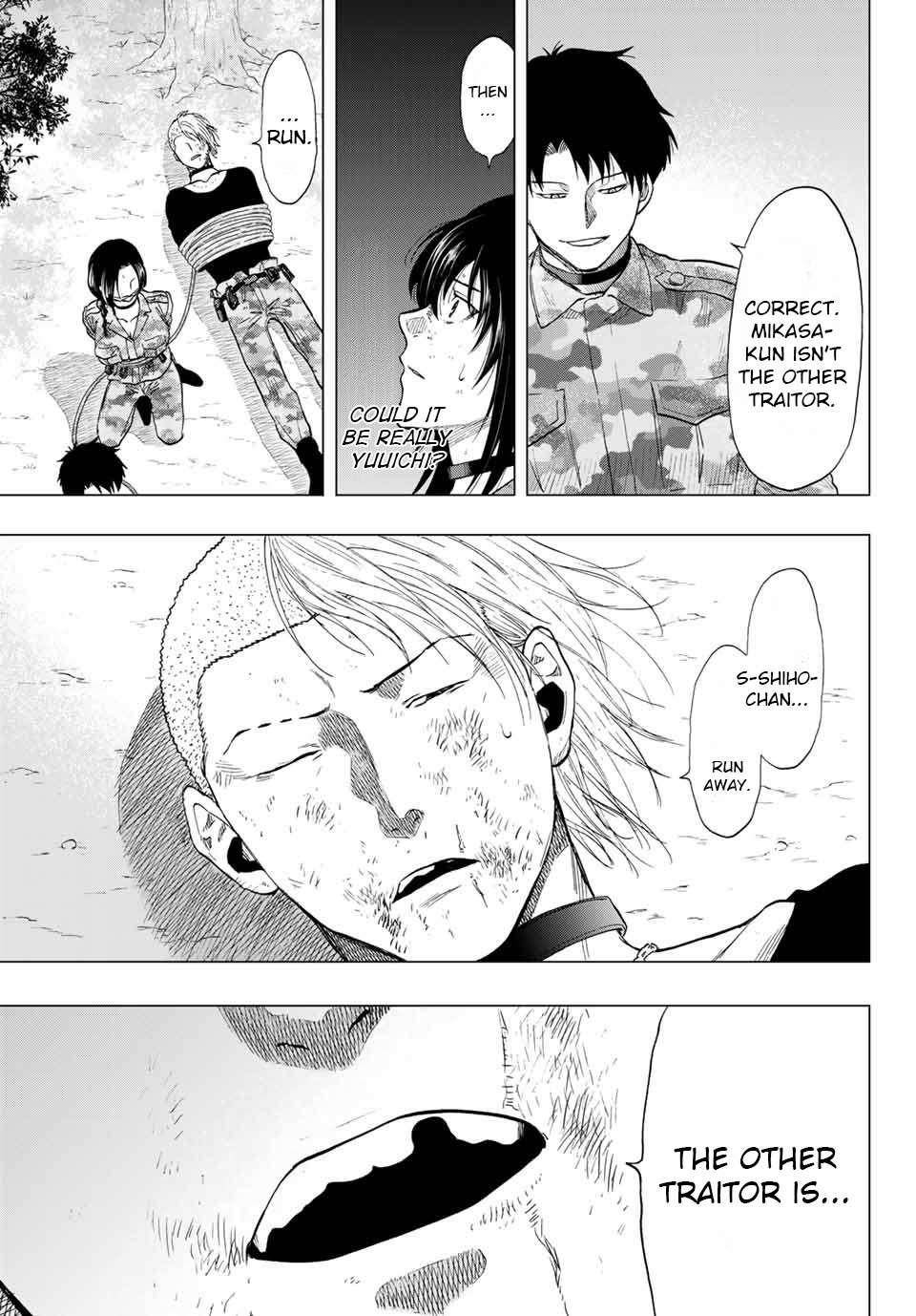 Tomodachi game Chapter 85 - Page 29