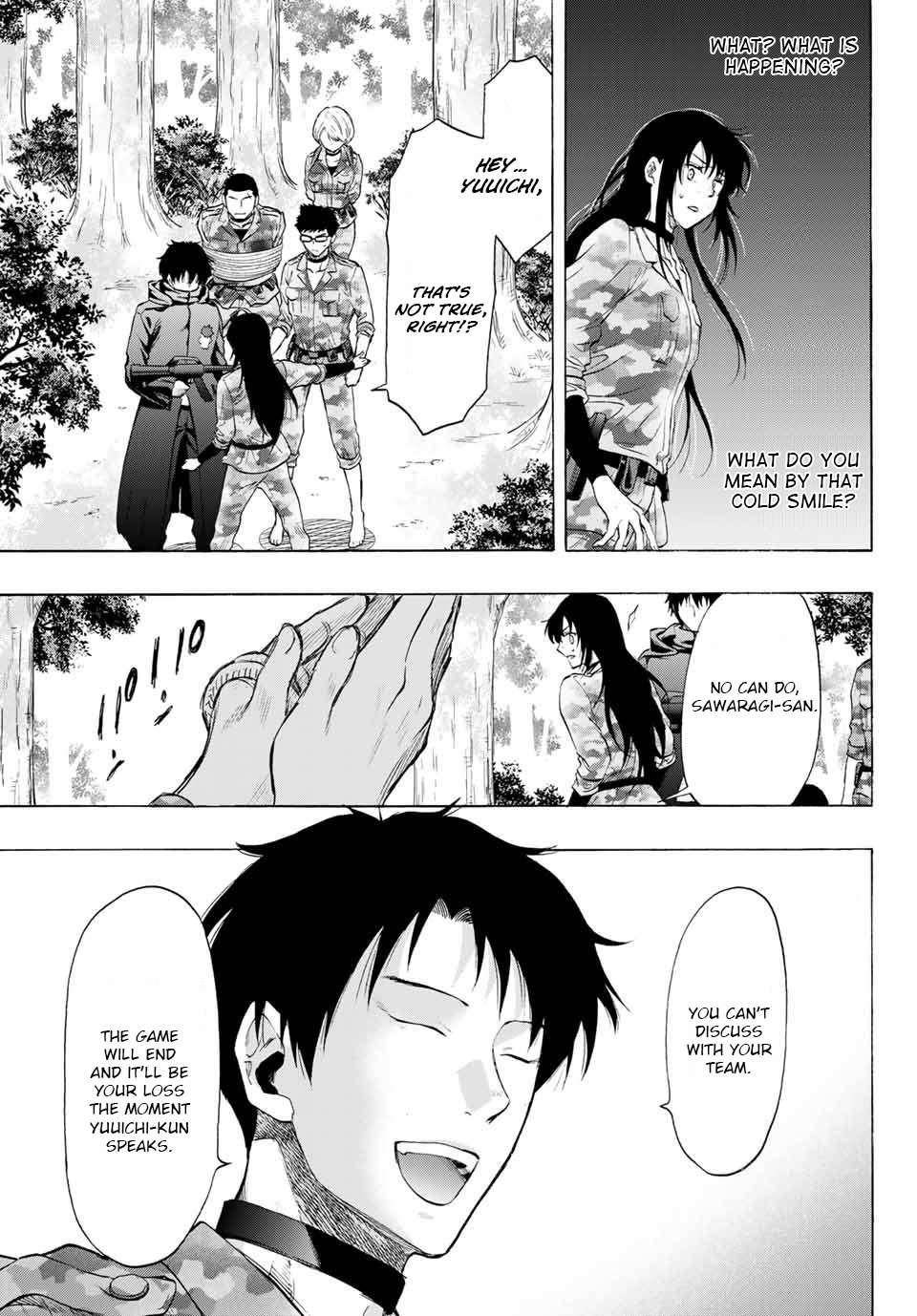 Tomodachi game Chapter 85 - Page 3