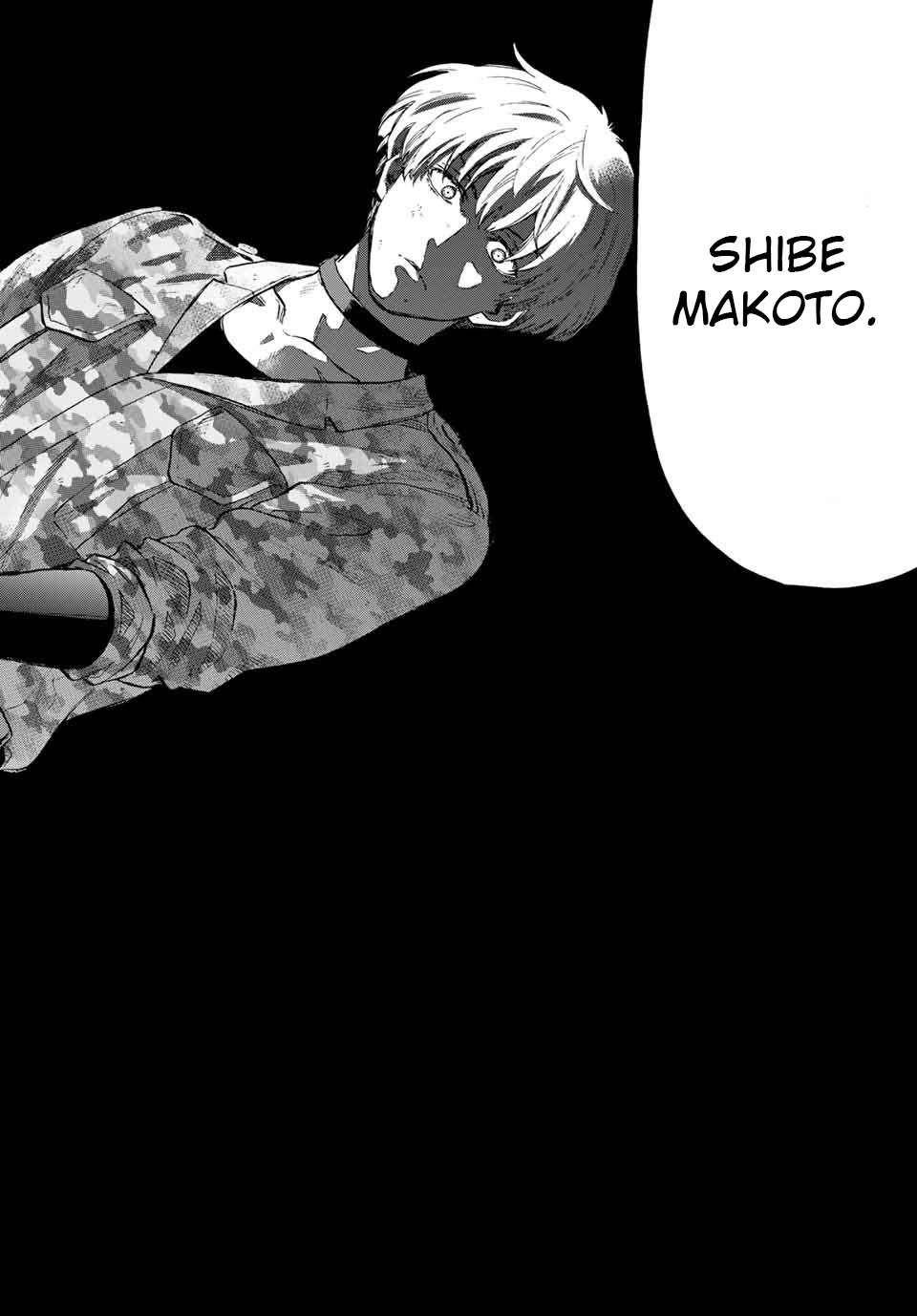 Tomodachi game Chapter 85 - Page 30