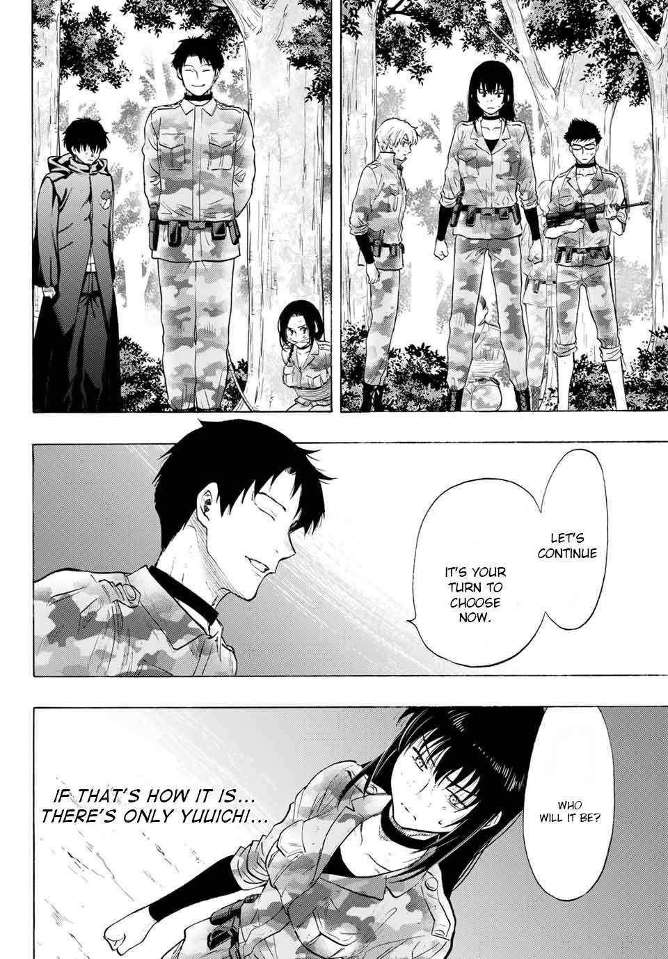 Tomodachi game Chapter 85 - Page 6